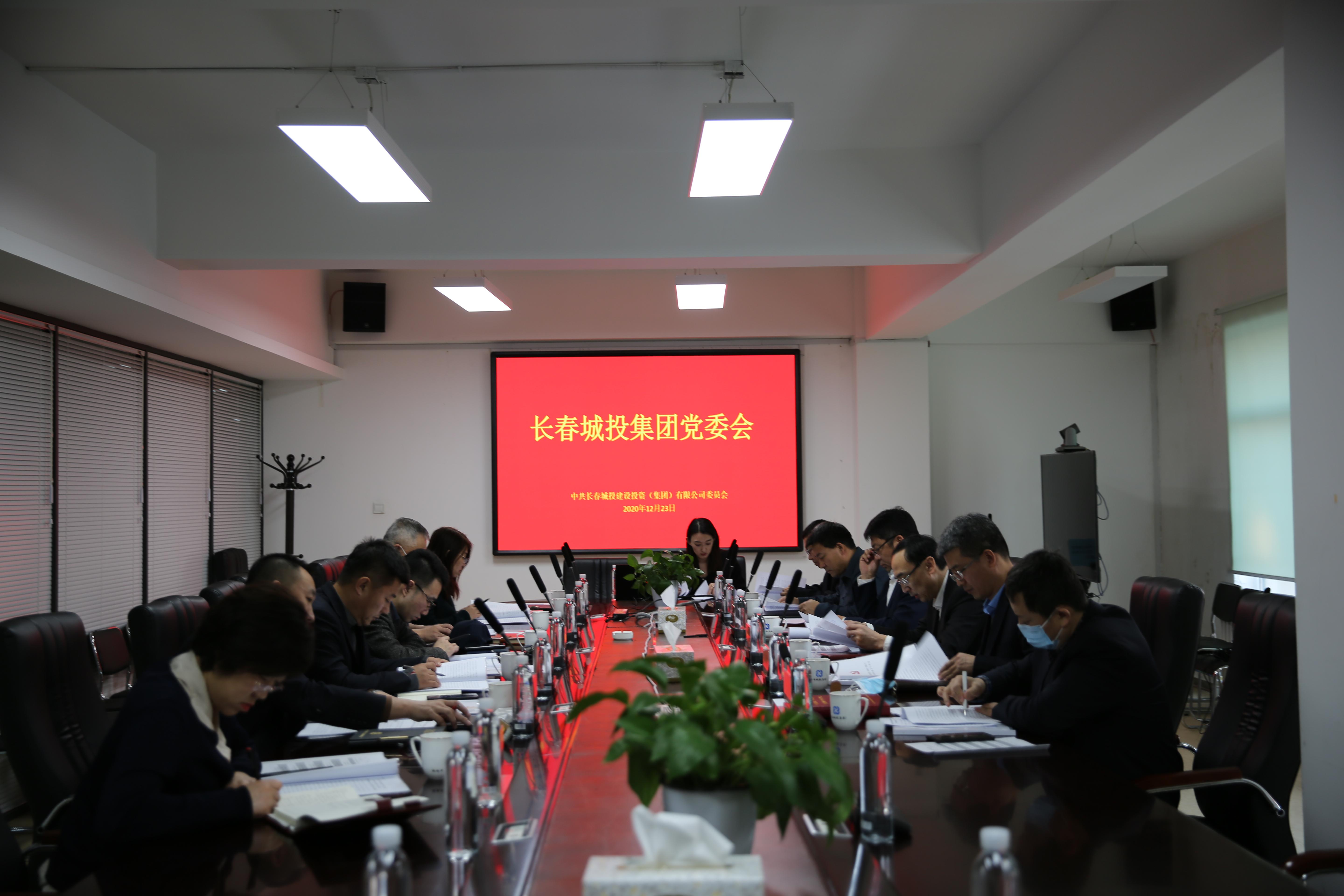 尊龙凯时-人生就是搏中国官方网站