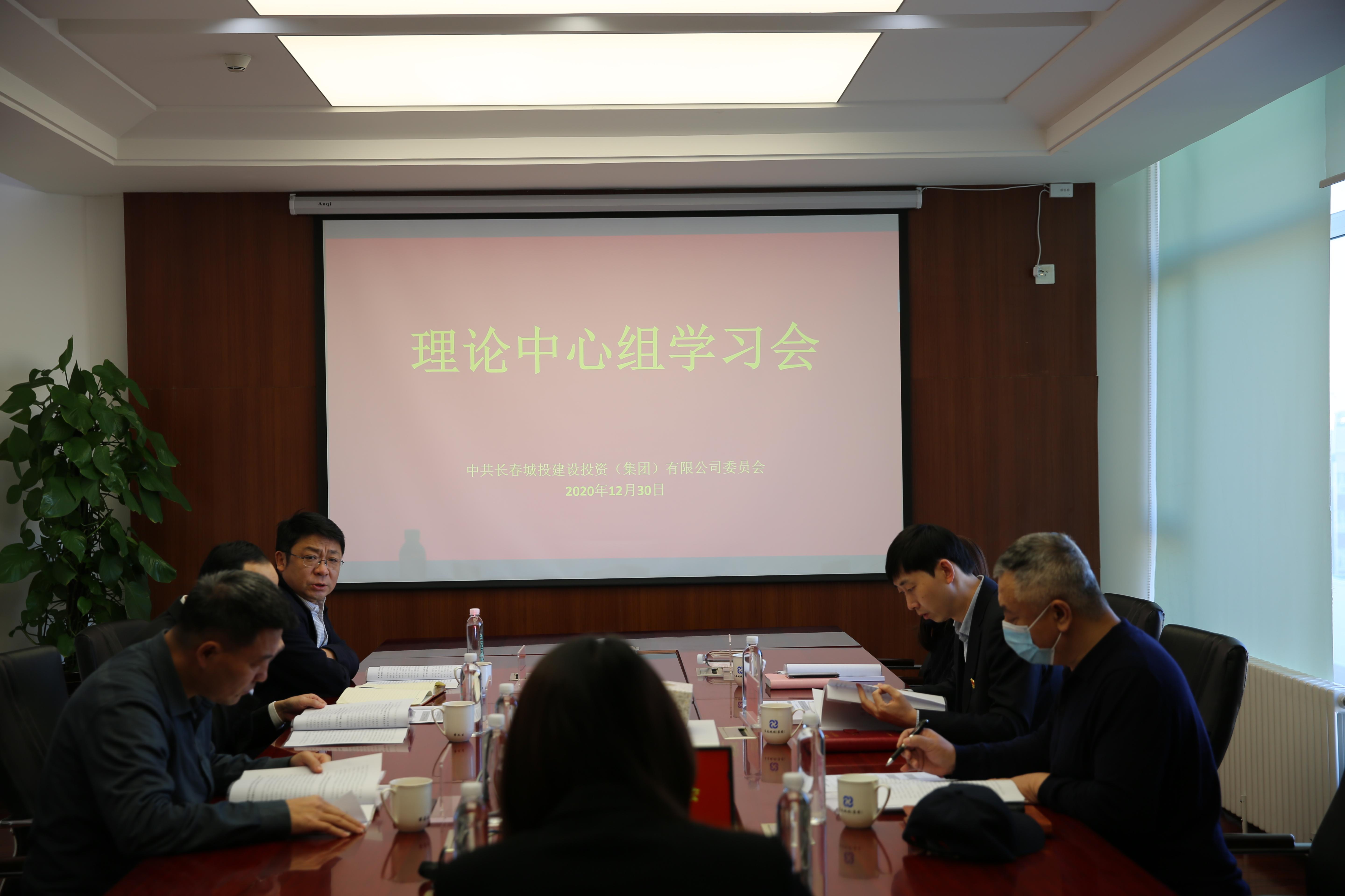 尊龙凯时-人生就是搏中国官方网站