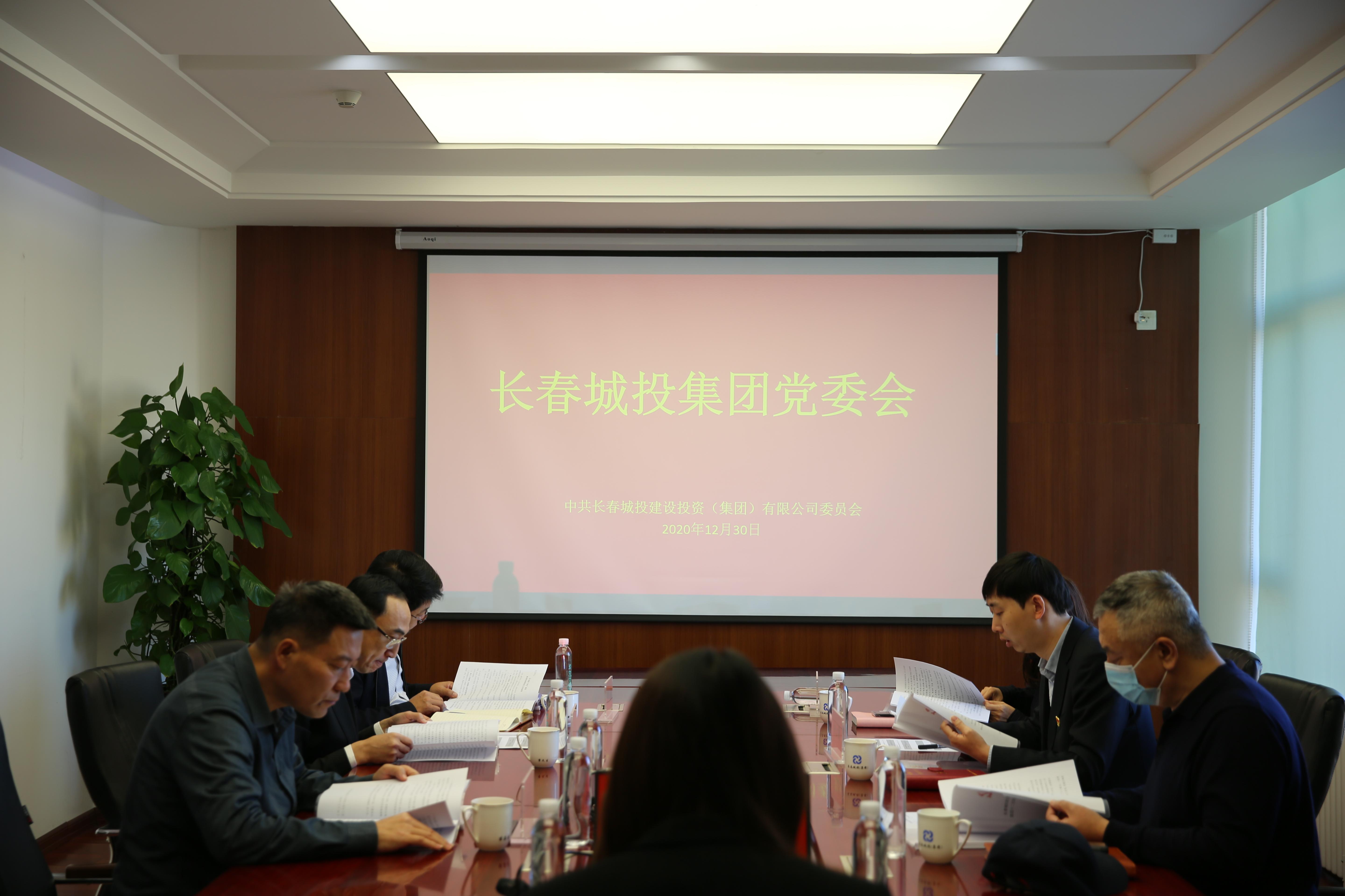 尊龙凯时-人生就是搏中国官方网站