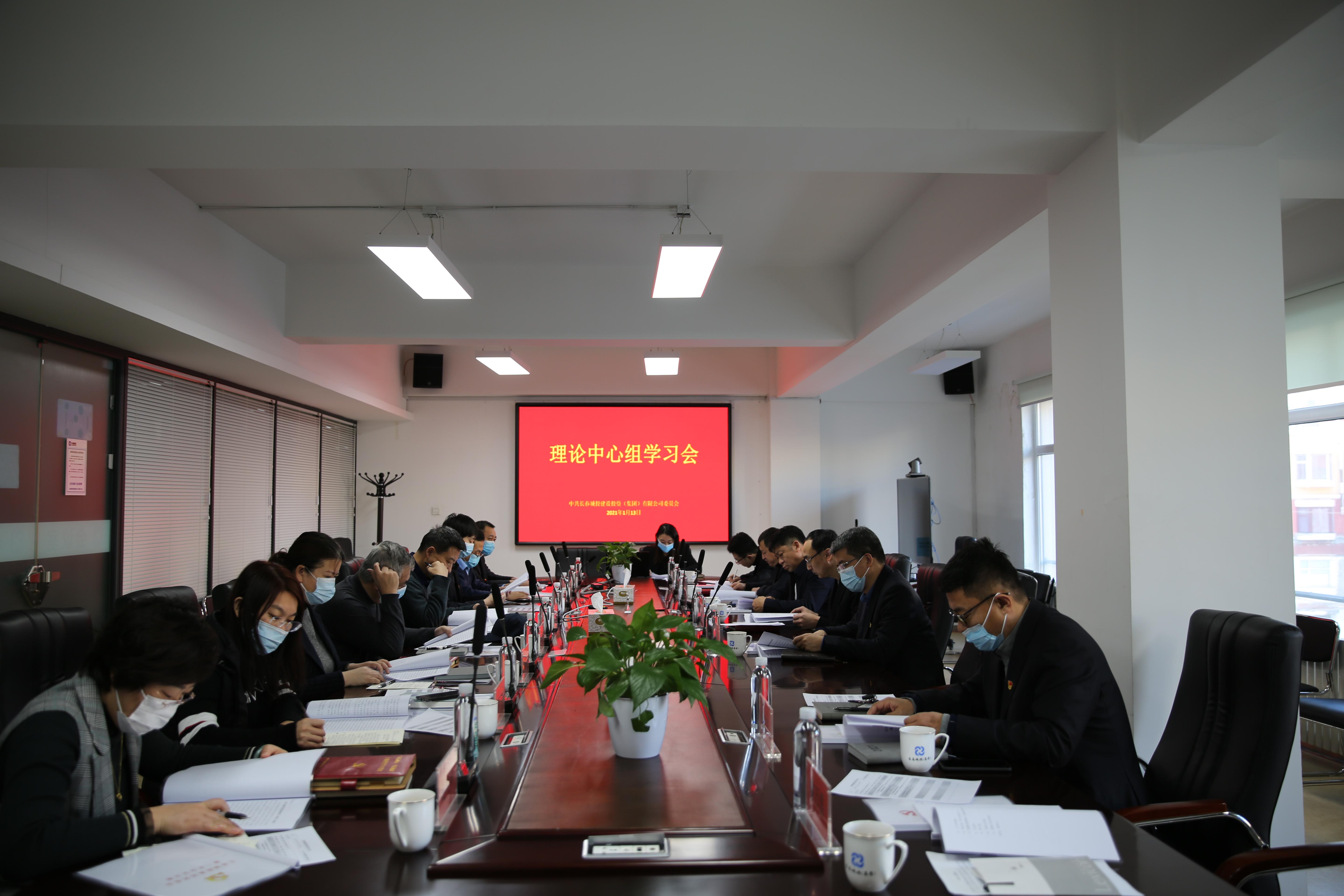 尊龙凯时-人生就是搏中国官方网站