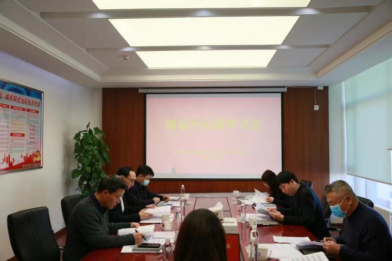 尊龙凯时-人生就是搏中国官方网站