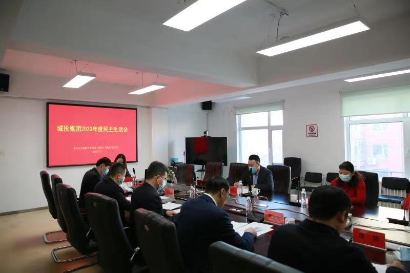 尊龙凯时-人生就是搏中国官方网站