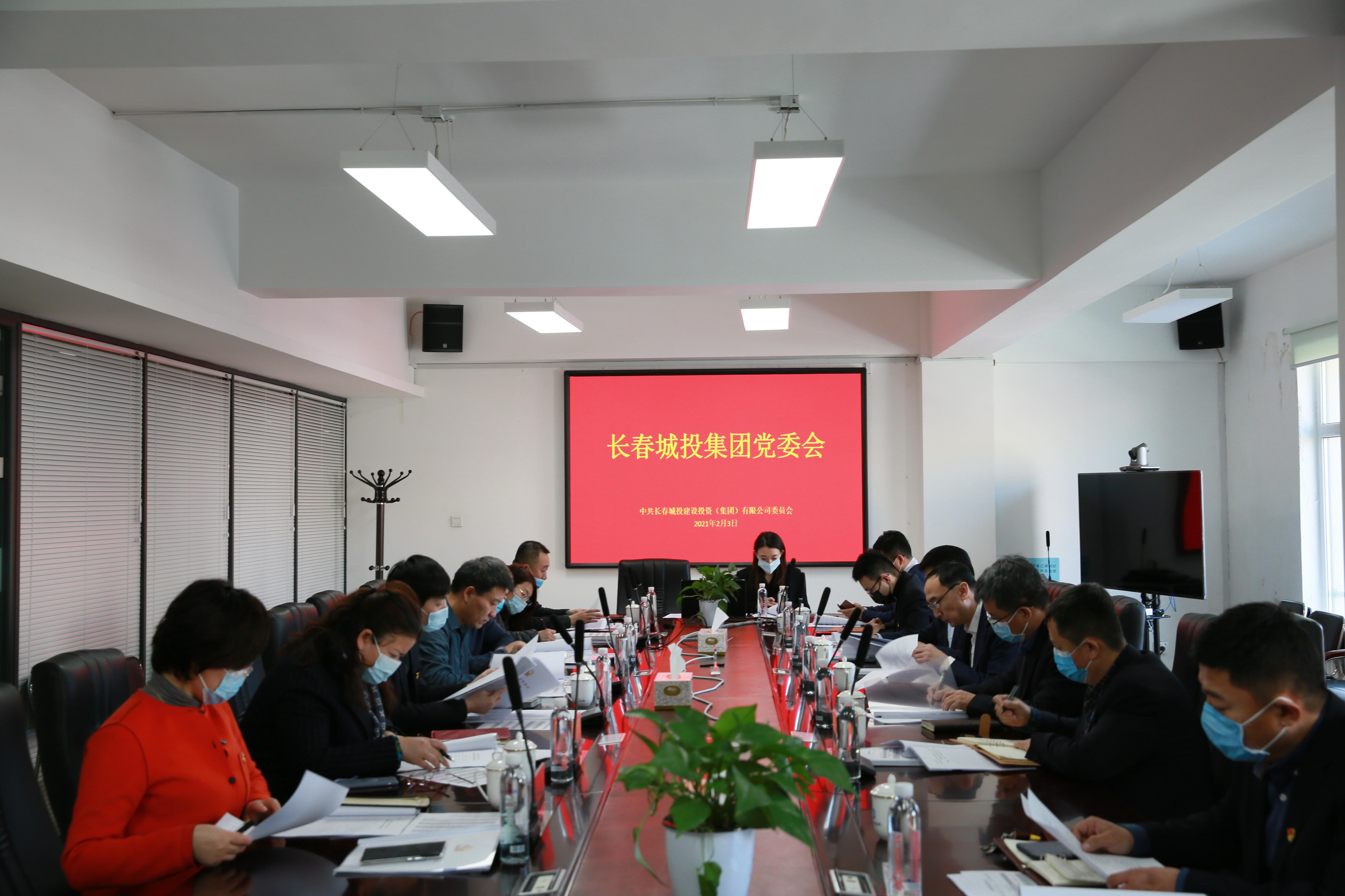 尊龙凯时-人生就是搏中国官方网站