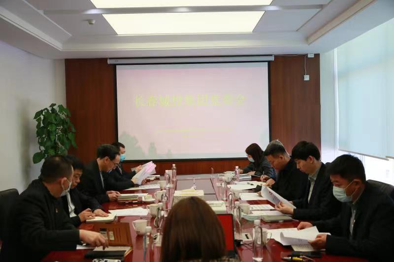 尊龙凯时-人生就是搏中国官方网站