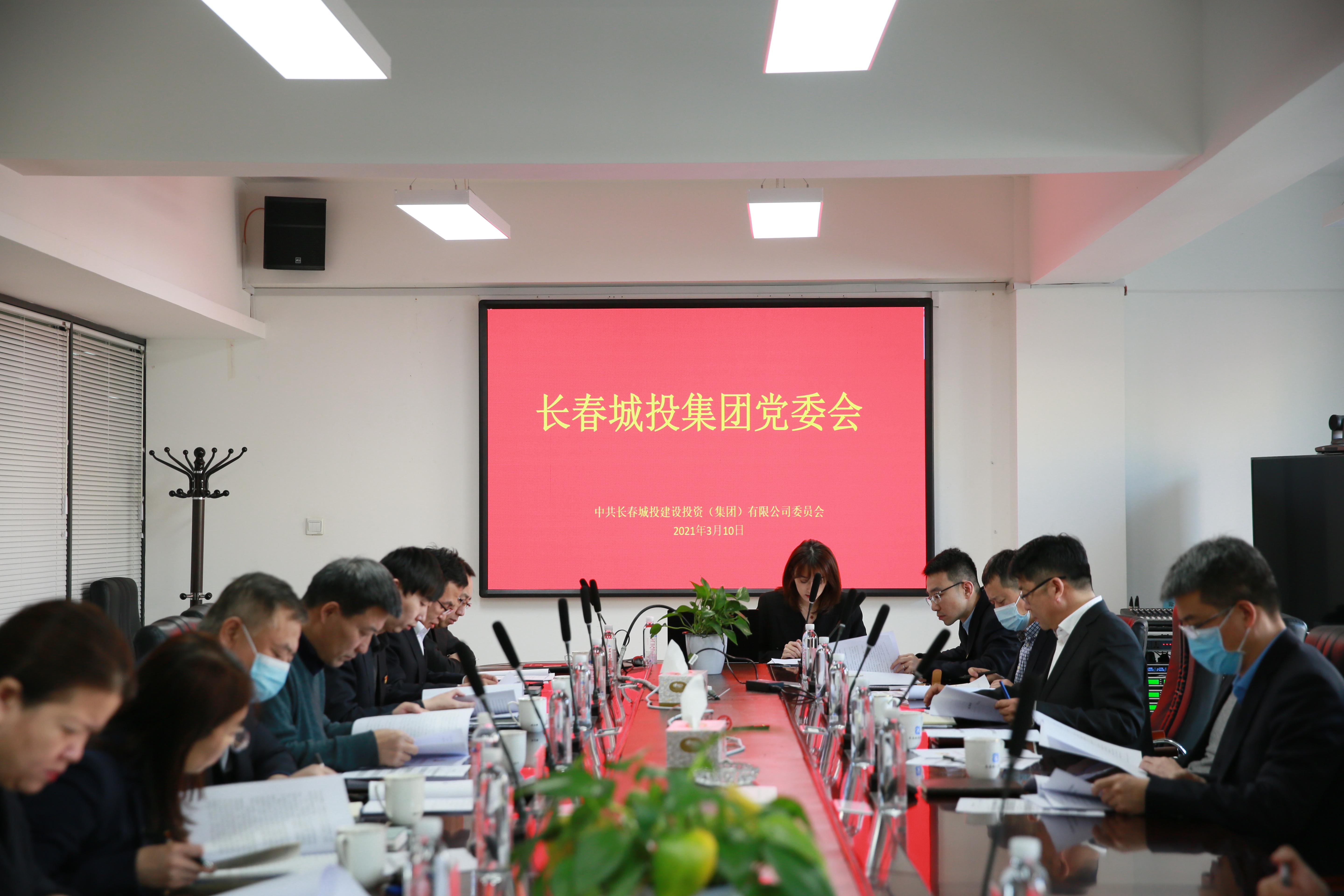 尊龙凯时-人生就是搏中国官方网站