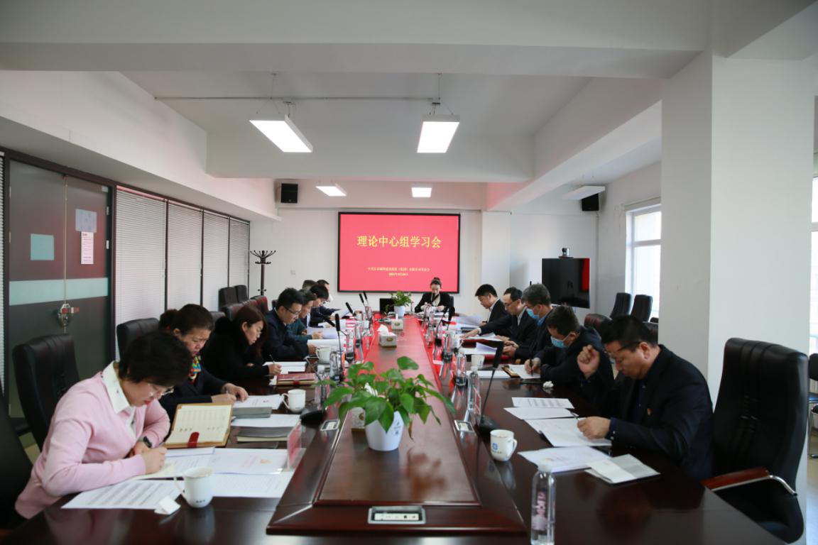 尊龙凯时-人生就是搏中国官方网站