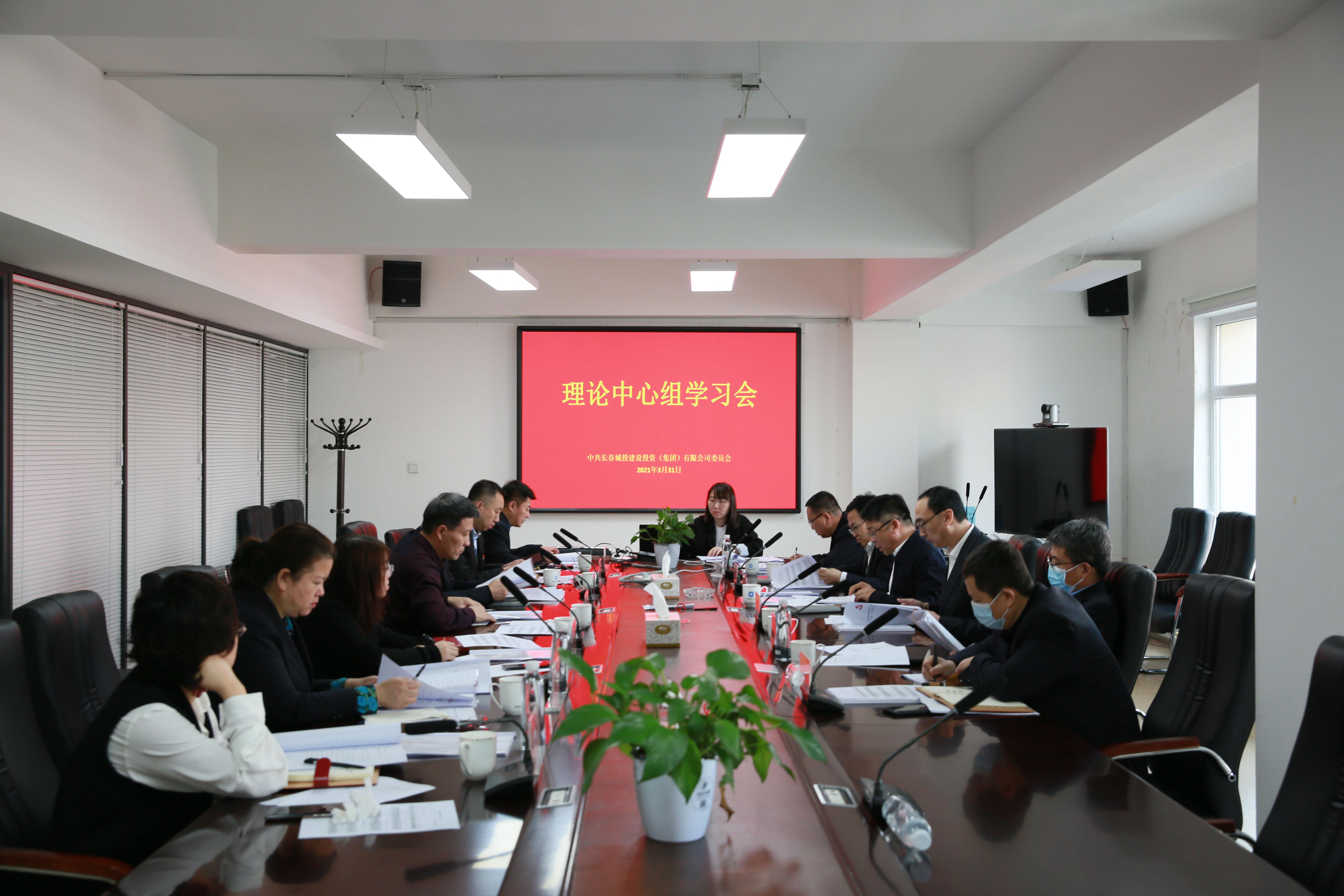 尊龙凯时-人生就是搏中国官方网站