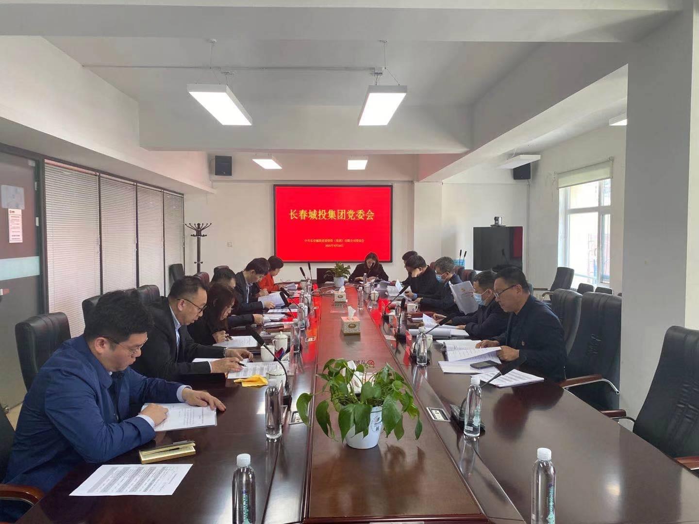 尊龙凯时-人生就是搏中国官方网站