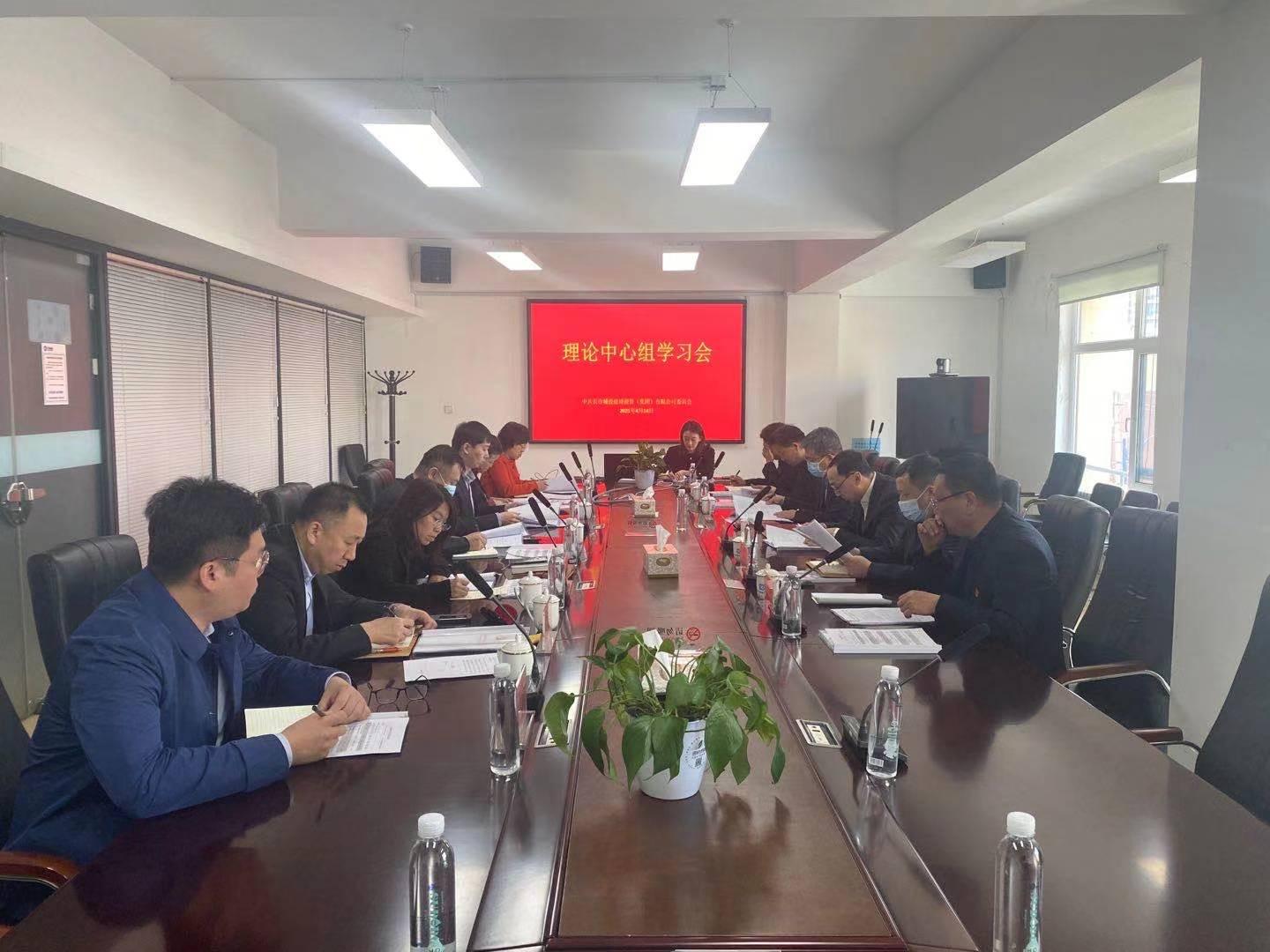 尊龙凯时-人生就是搏中国官方网站