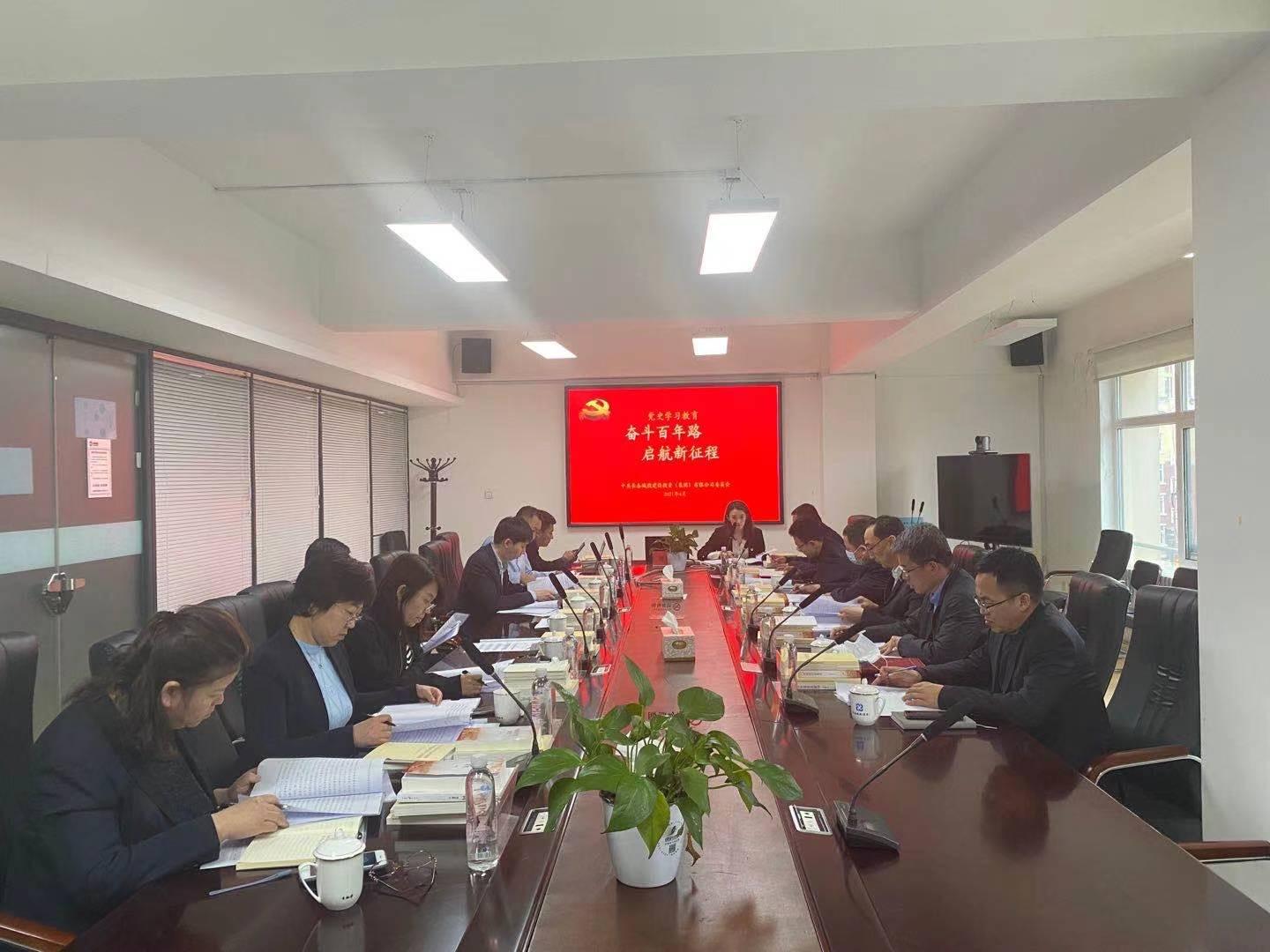 尊龙凯时-人生就是搏中国官方网站