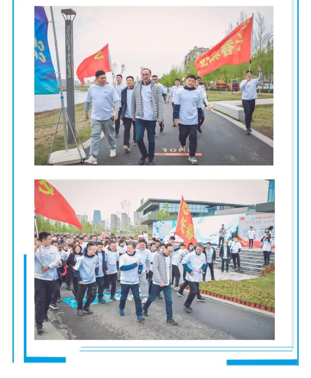 尊龙凯时-人生就是搏中国官方网站