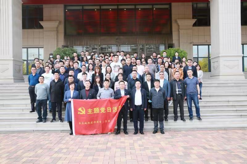 尊龙凯时-人生就是搏中国官方网站