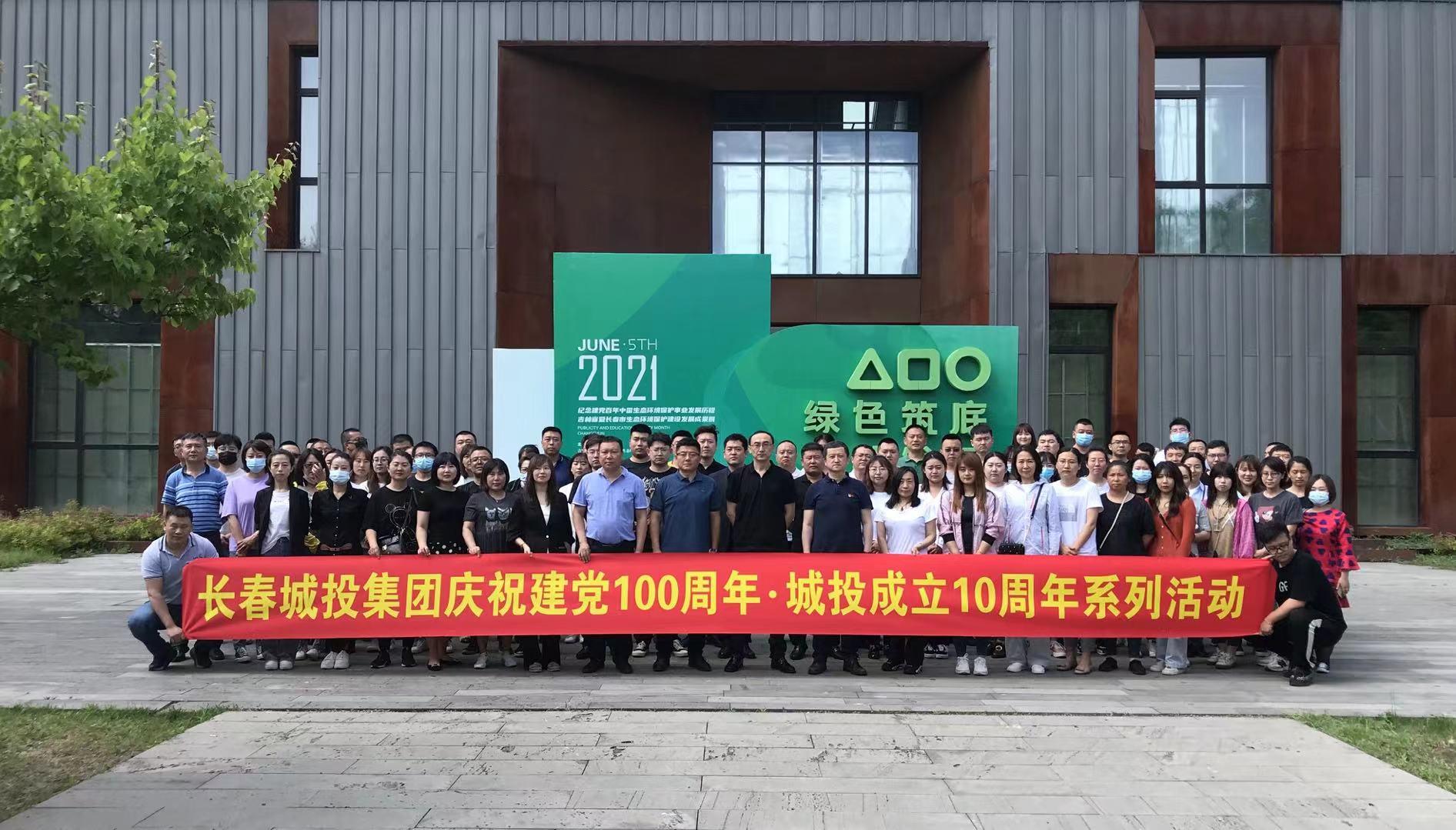 尊龙凯时-人生就是搏中国官方网站