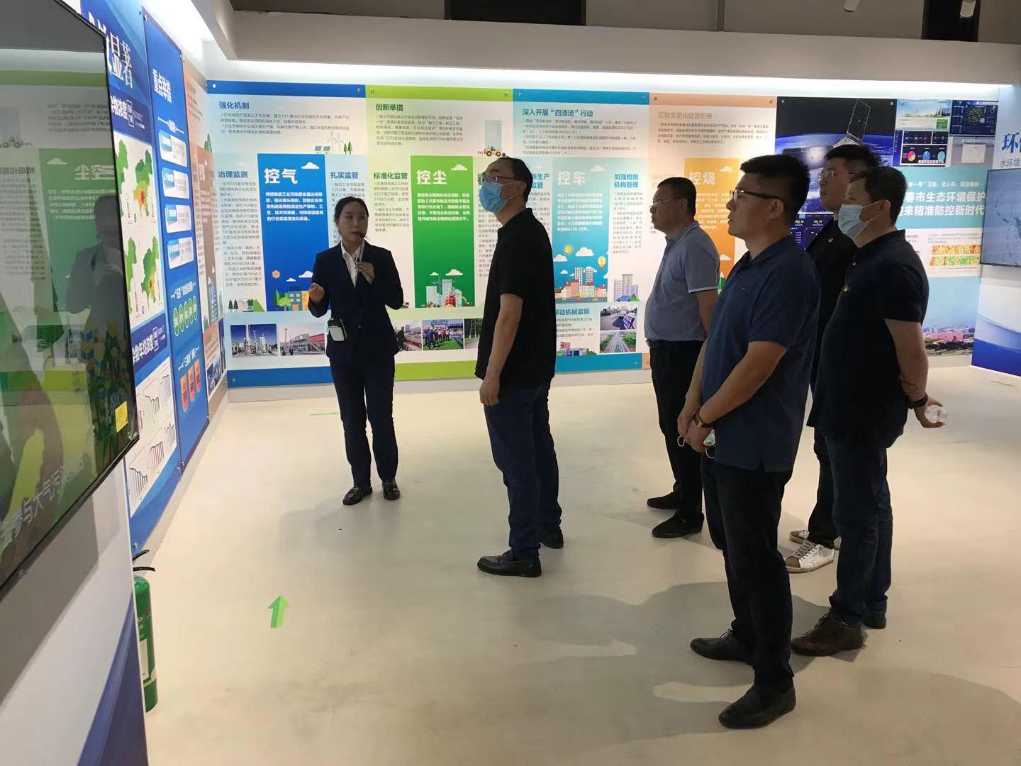 尊龙凯时-人生就是搏中国官方网站