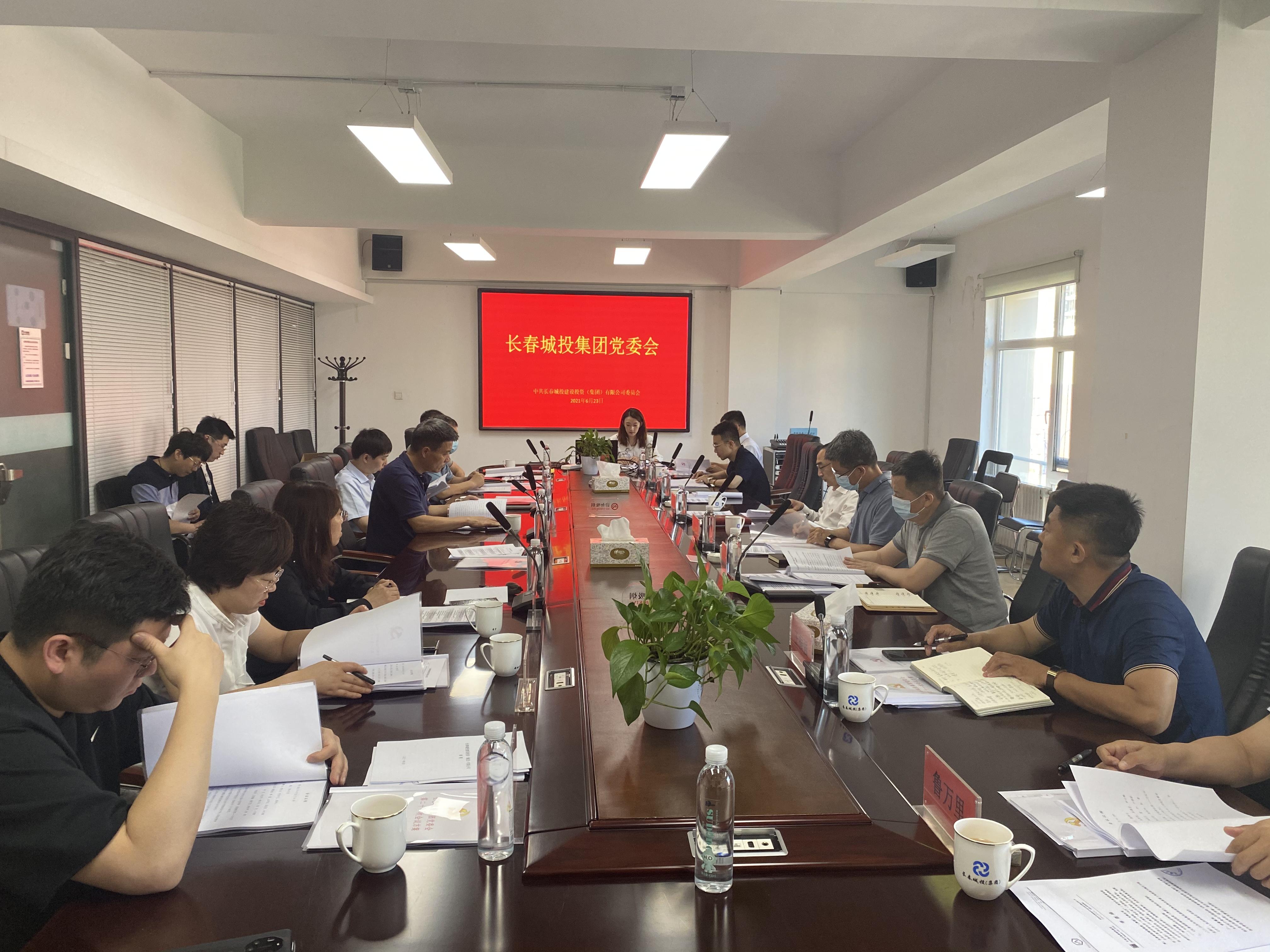 尊龙凯时-人生就是搏中国官方网站