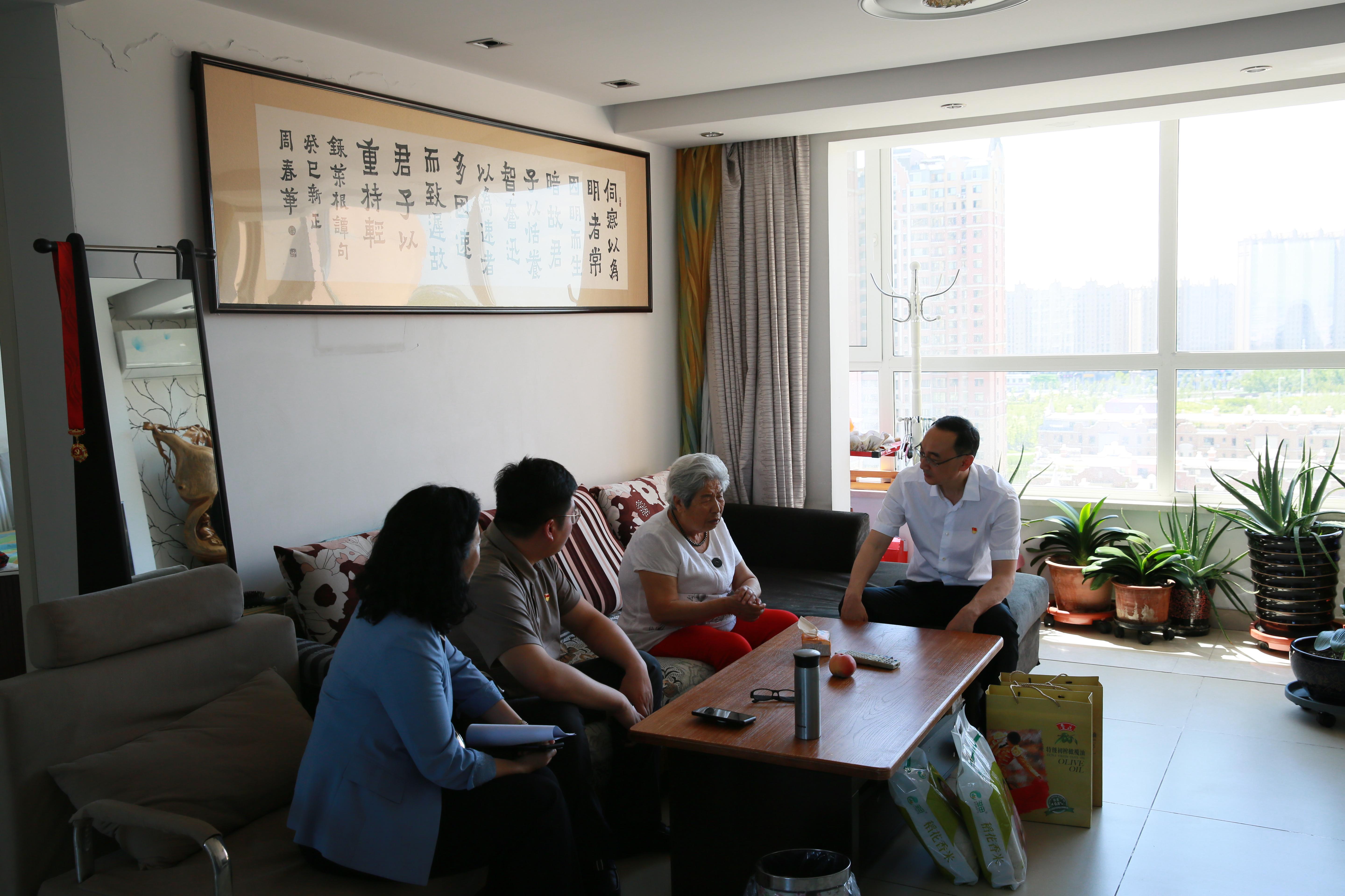 尊龙凯时-人生就是搏中国官方网站