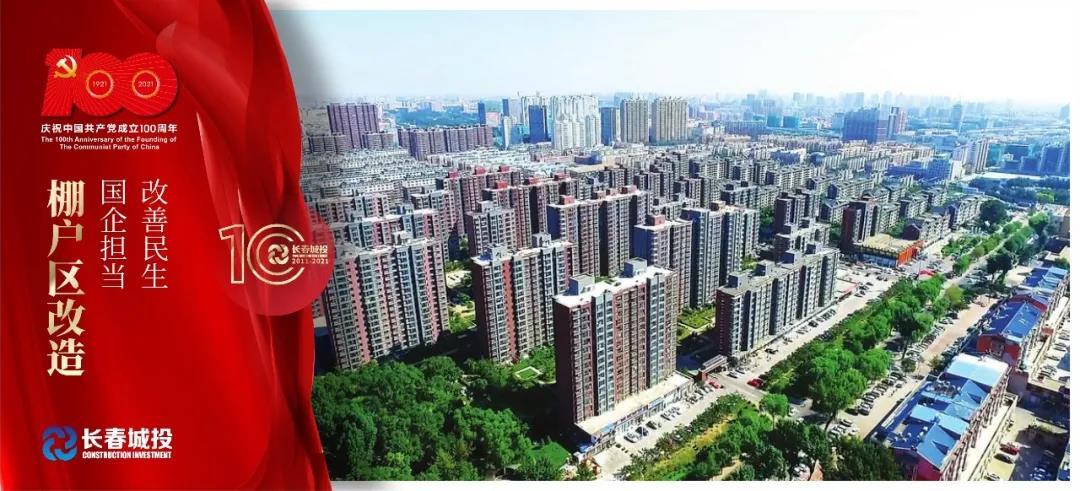 尊龙凯时-人生就是搏中国官方网站