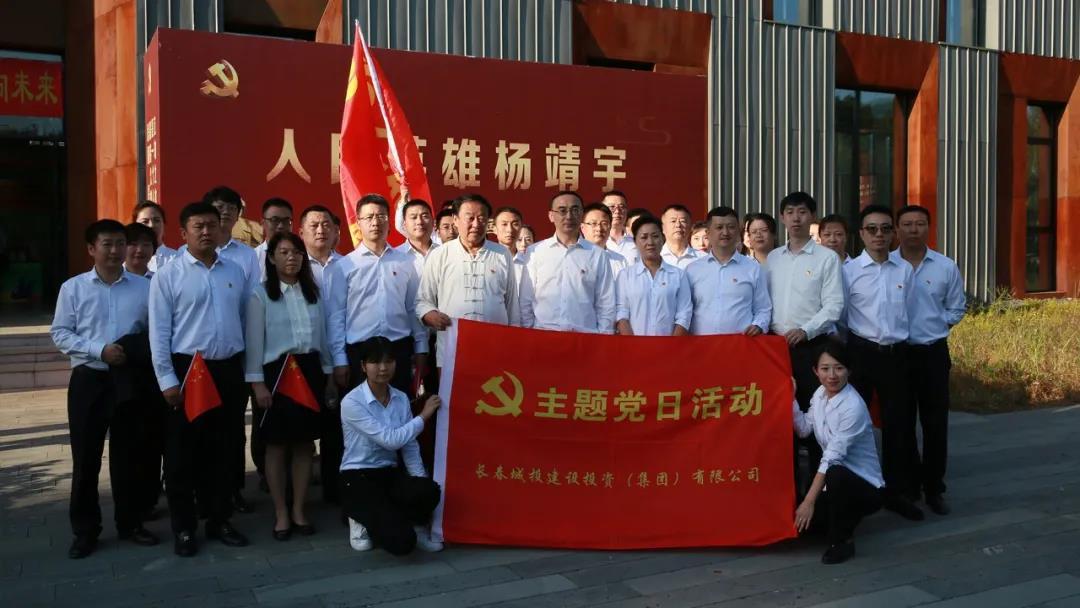 尊龙凯时-人生就是搏中国官方网站