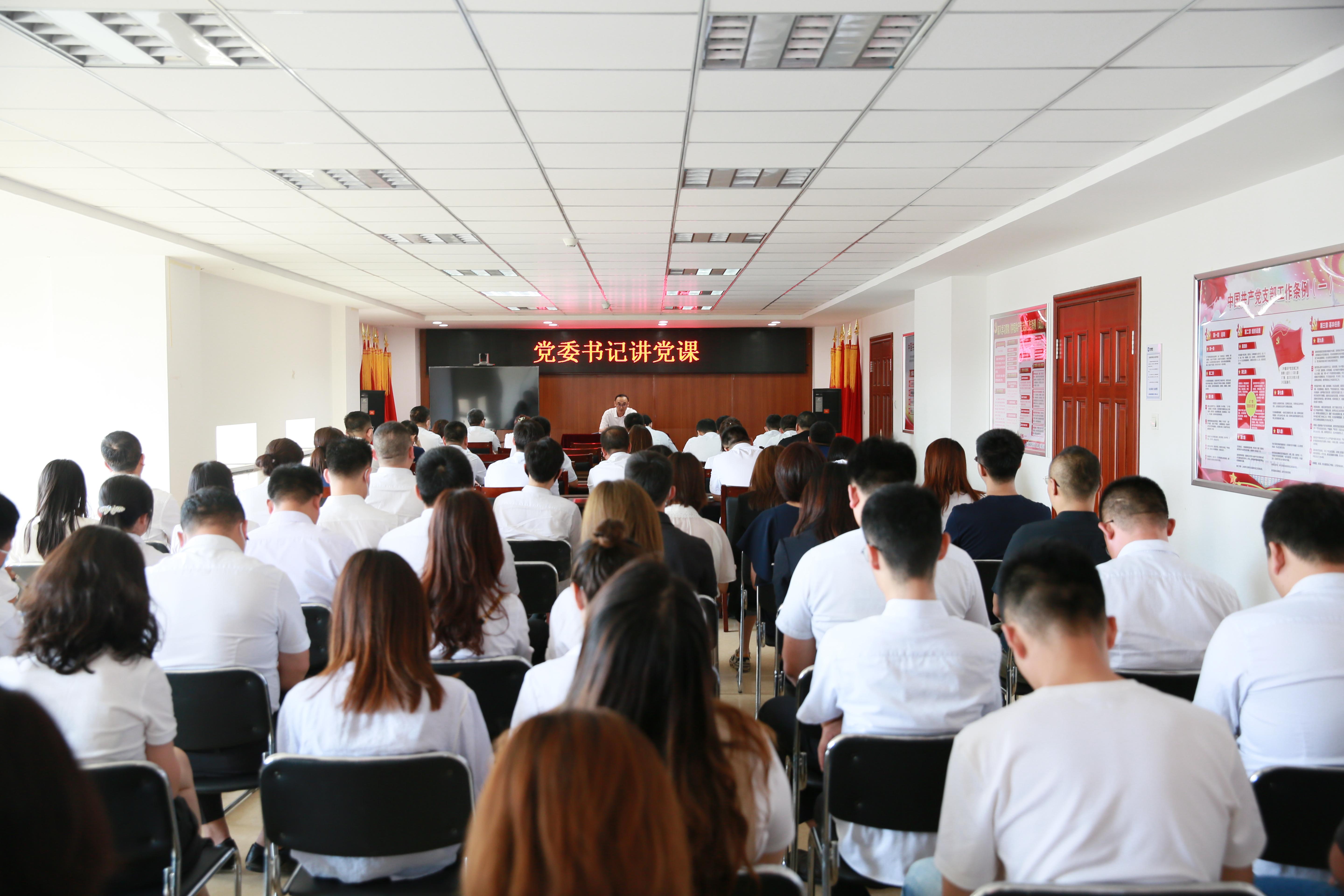 尊龙凯时-人生就是搏中国官方网站