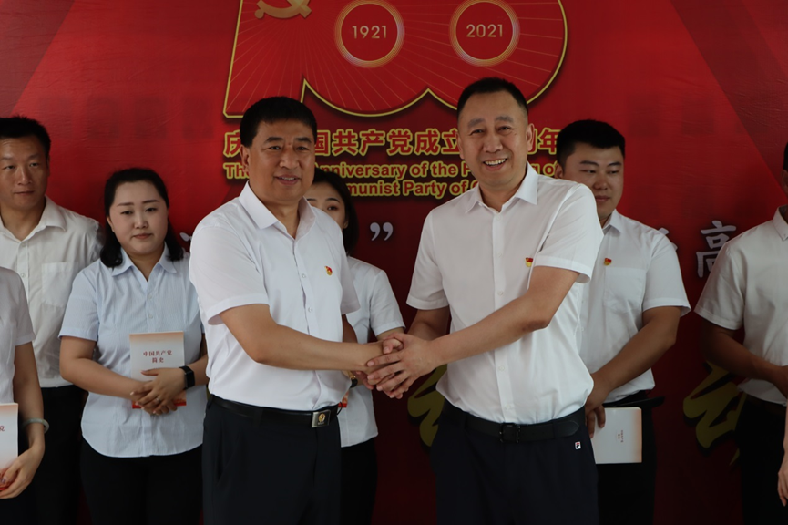 尊龙凯时-人生就是搏中国官方网站