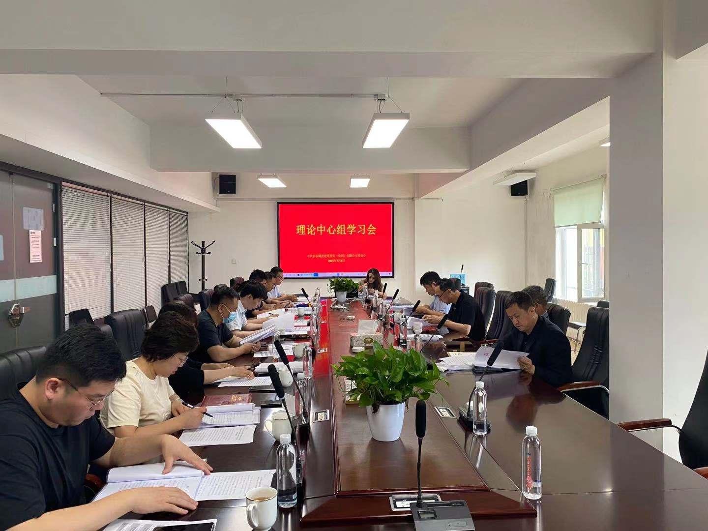 尊龙凯时-人生就是搏中国官方网站