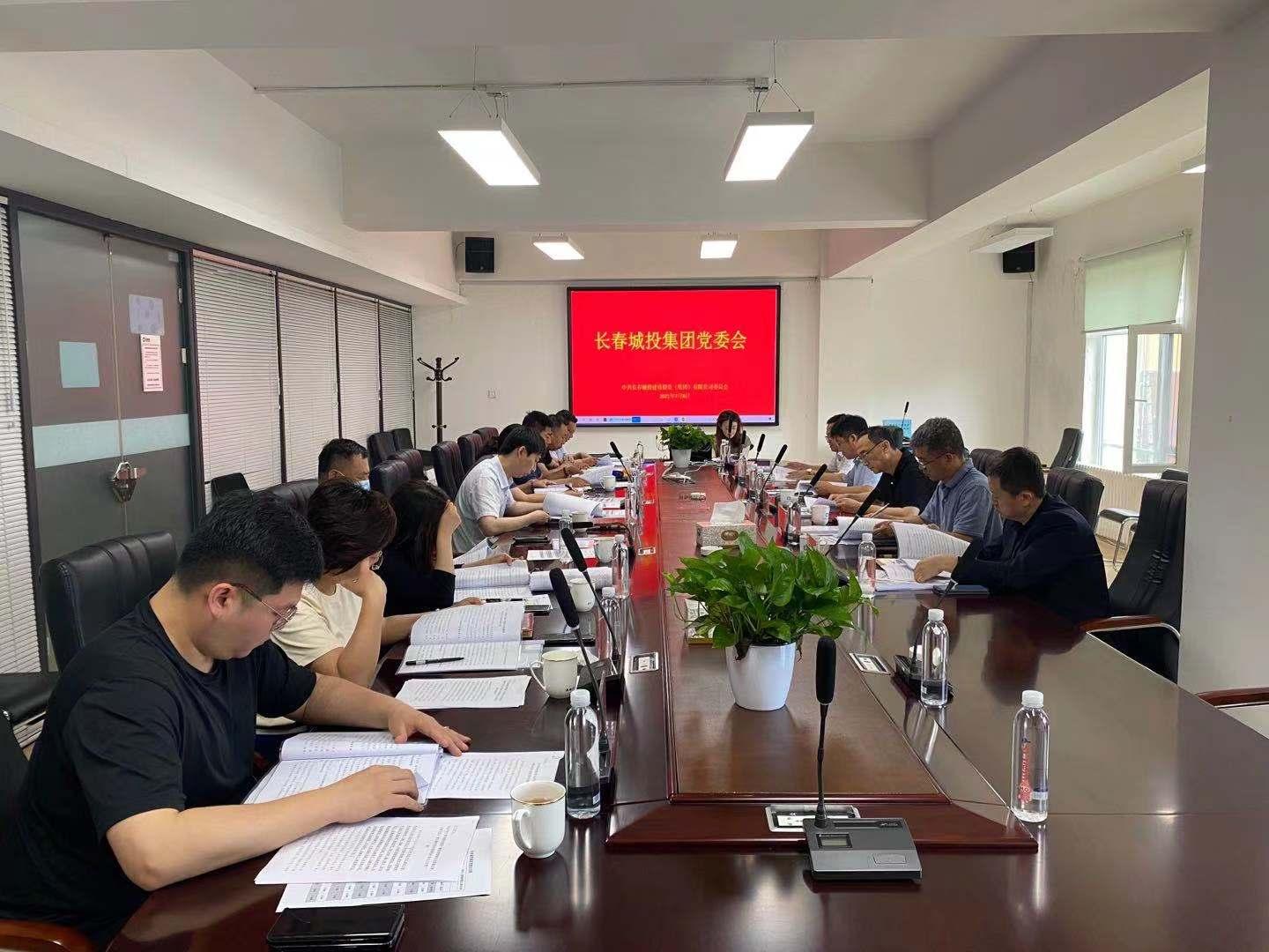 尊龙凯时-人生就是搏中国官方网站