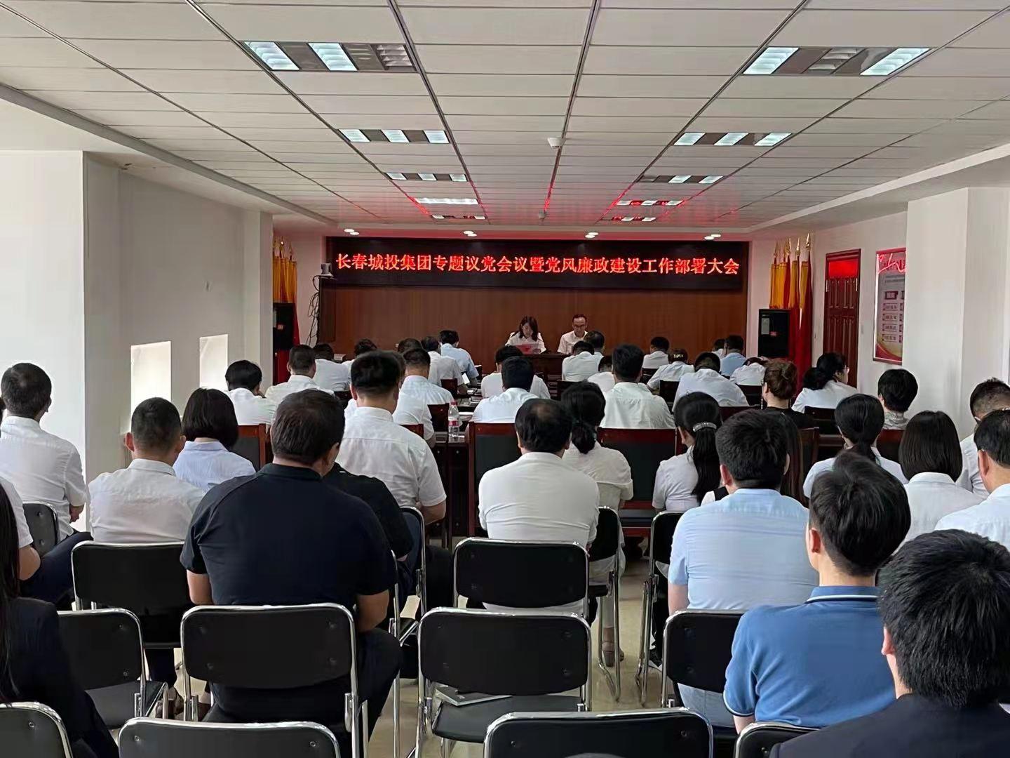 尊龙凯时-人生就是搏中国官方网站