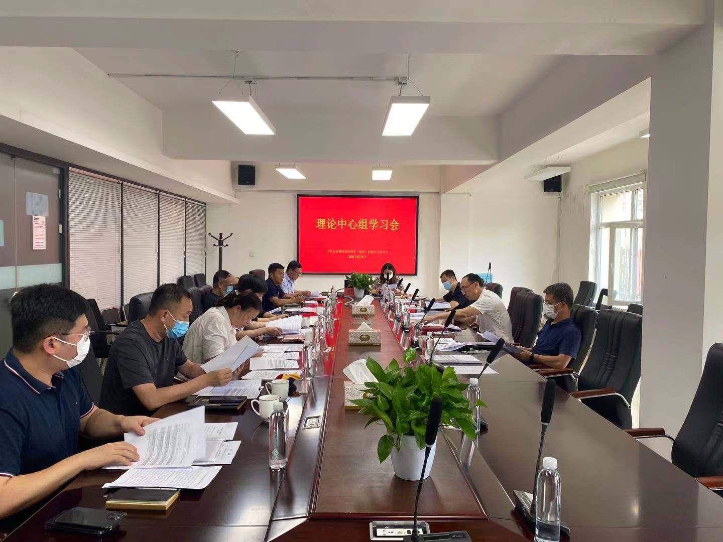 尊龙凯时-人生就是搏中国官方网站