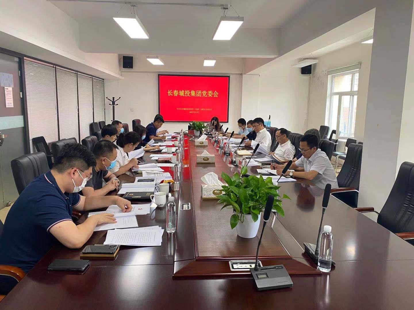 尊龙凯时-人生就是搏中国官方网站