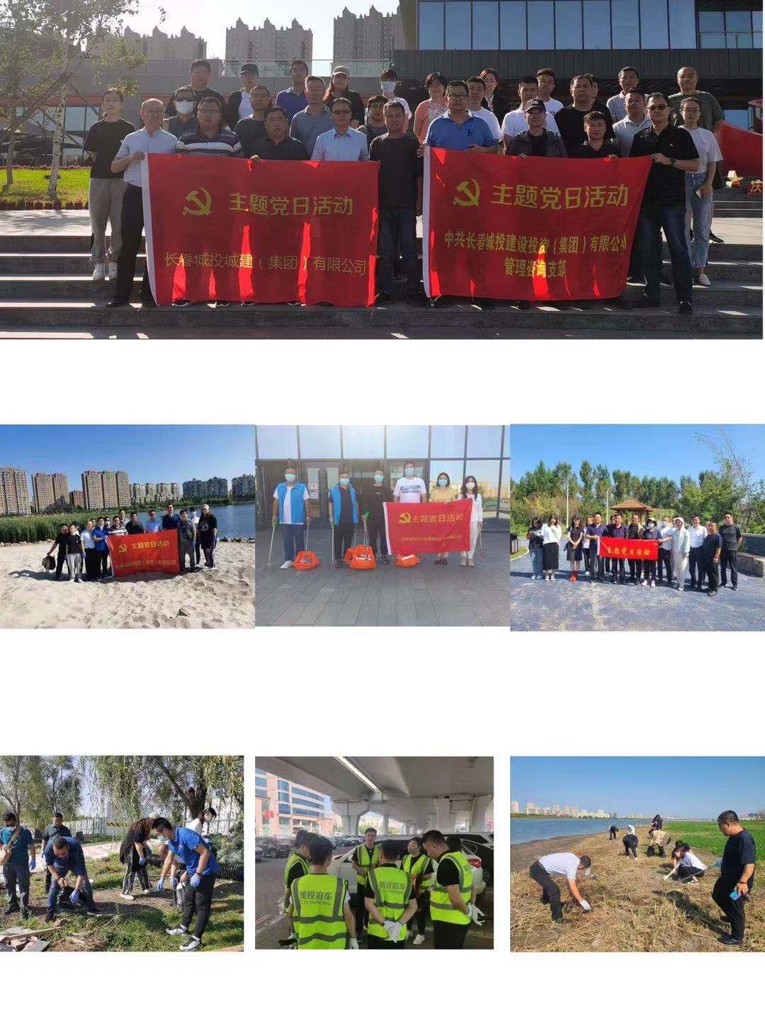 尊龙凯时-人生就是搏中国官方网站