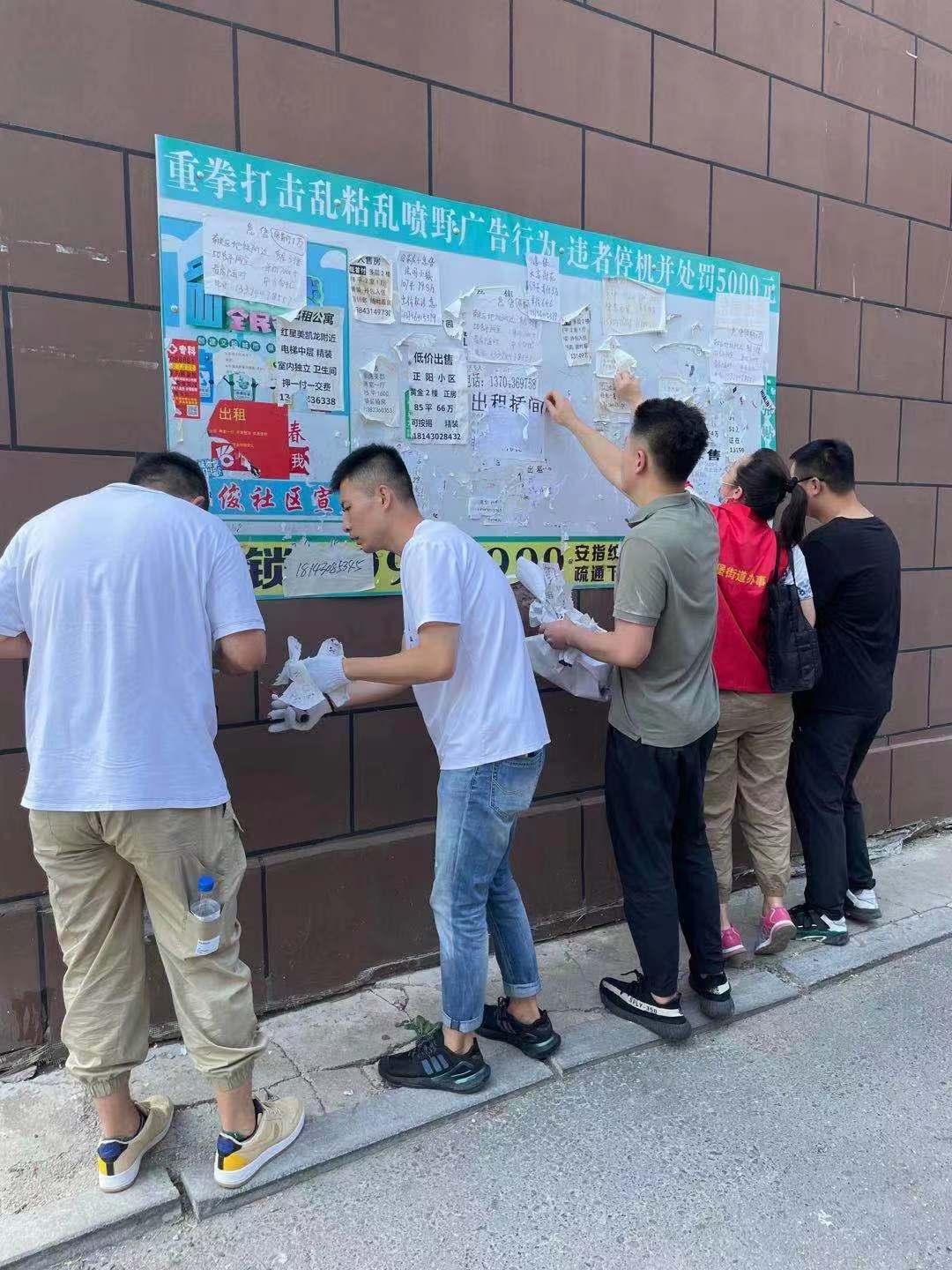 尊龙凯时-人生就是搏中国官方网站