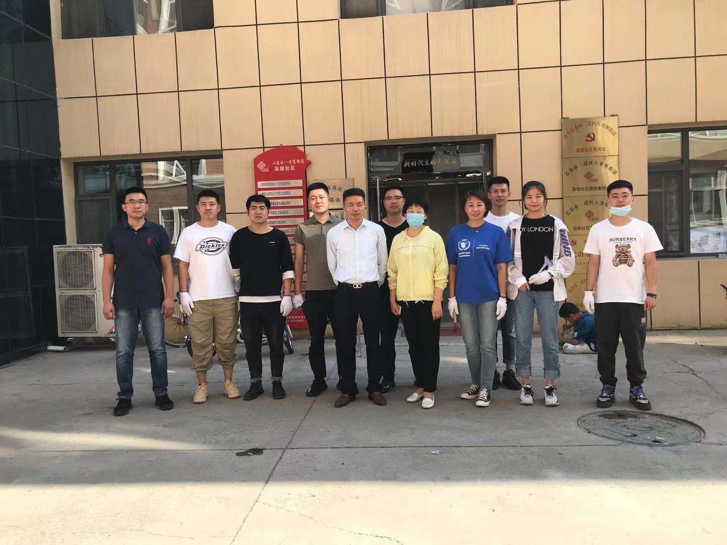 尊龙凯时-人生就是搏中国官方网站