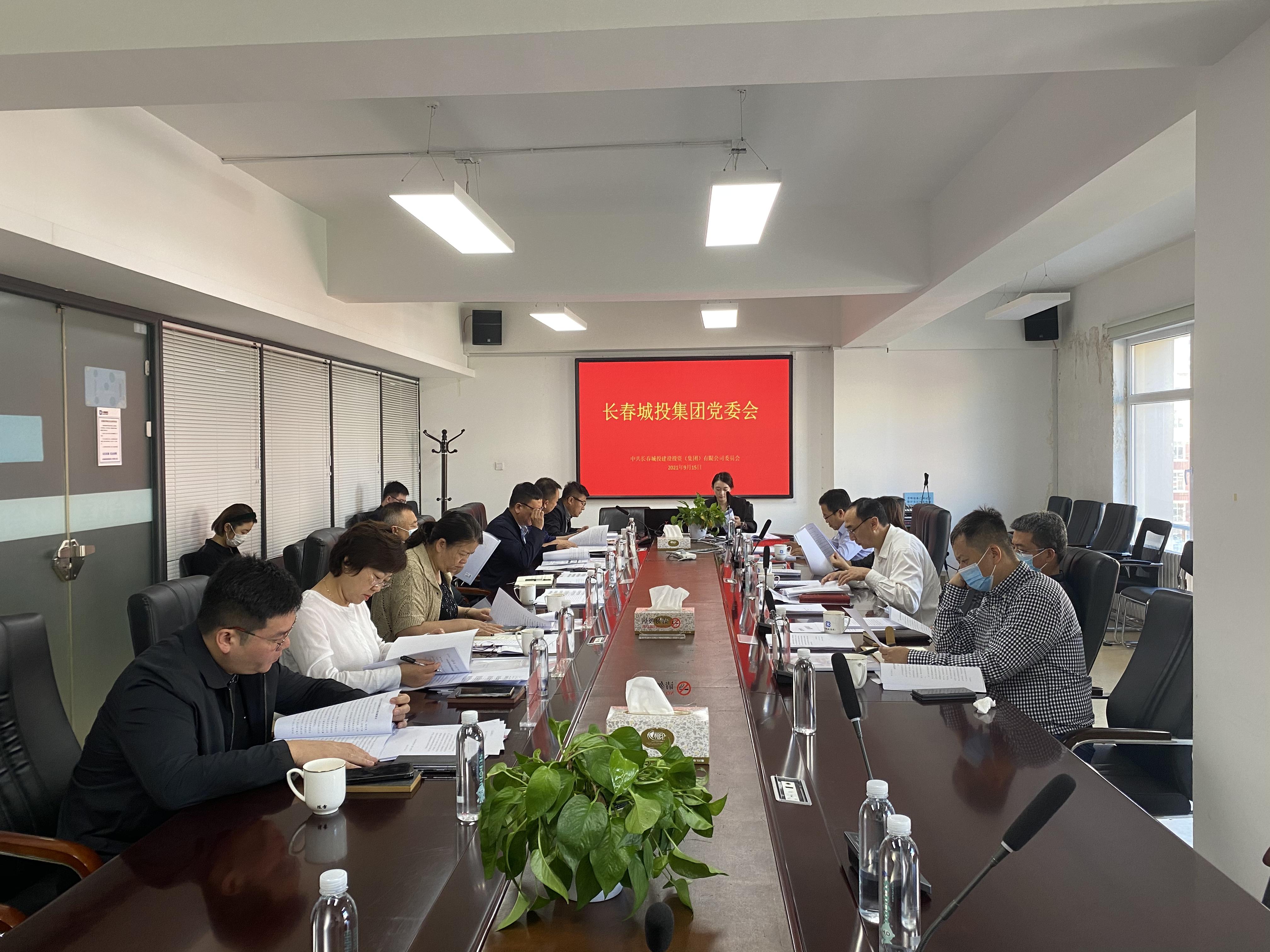 尊龙凯时-人生就是搏中国官方网站