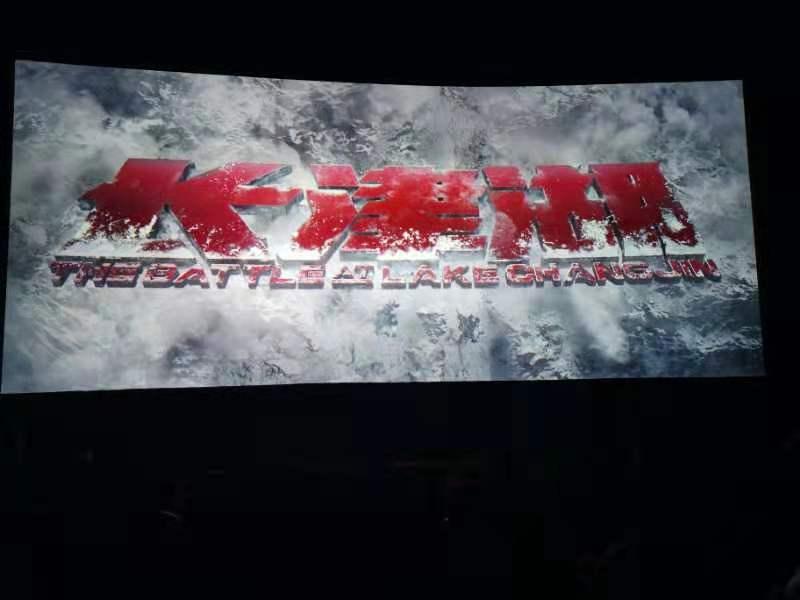 尊龙凯时-人生就是搏中国官方网站