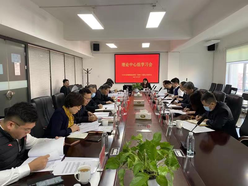 尊龙凯时-人生就是搏中国官方网站