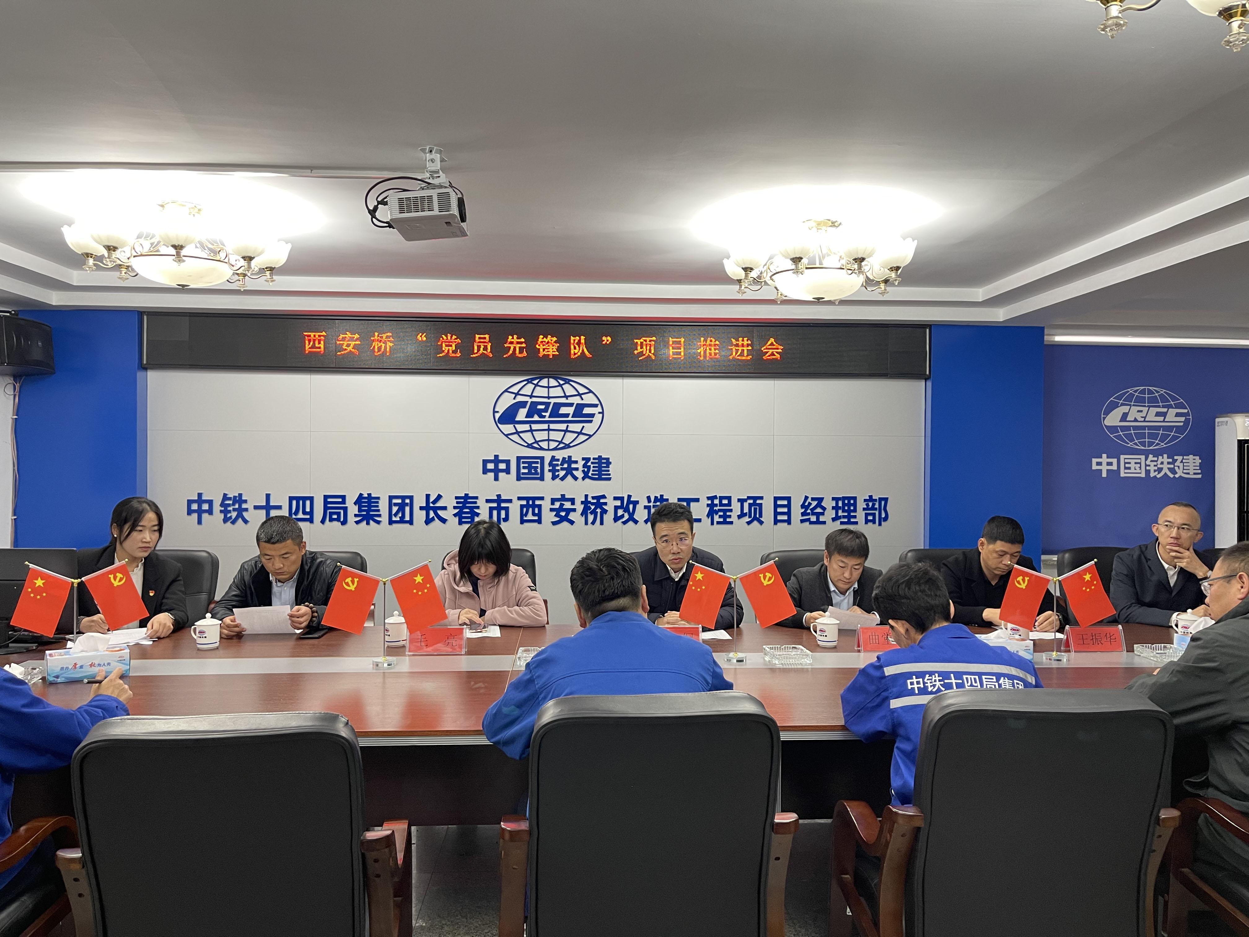 尊龙凯时-人生就是搏中国官方网站