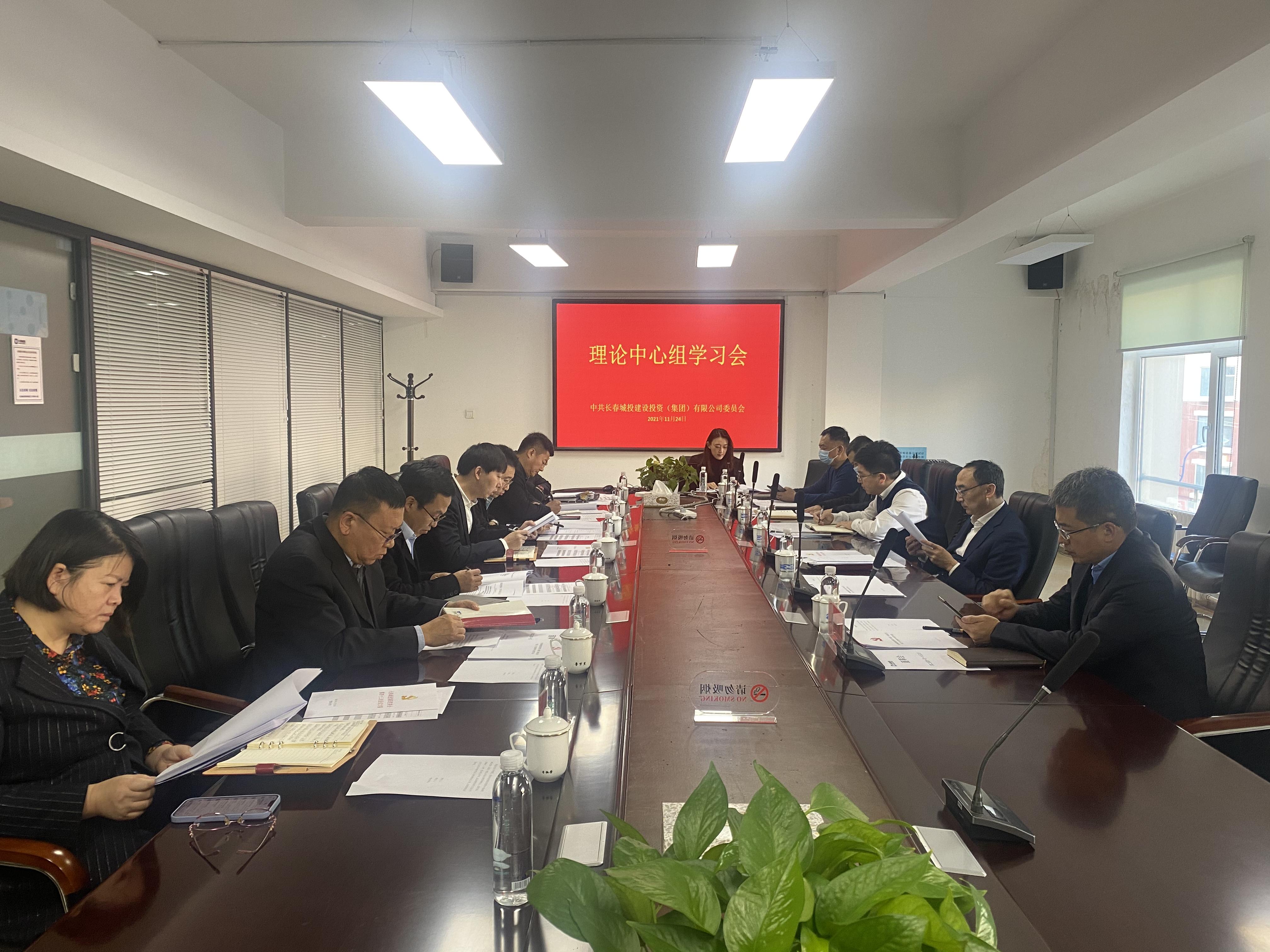 尊龙凯时-人生就是搏中国官方网站