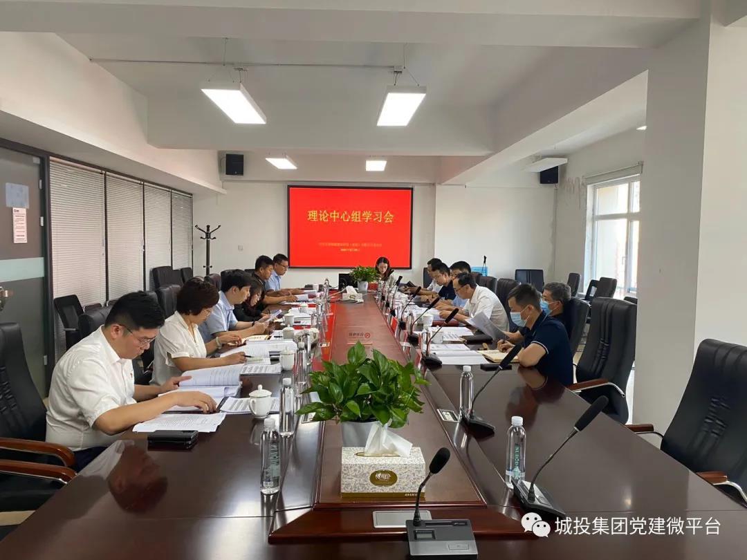 尊龙凯时-人生就是搏中国官方网站