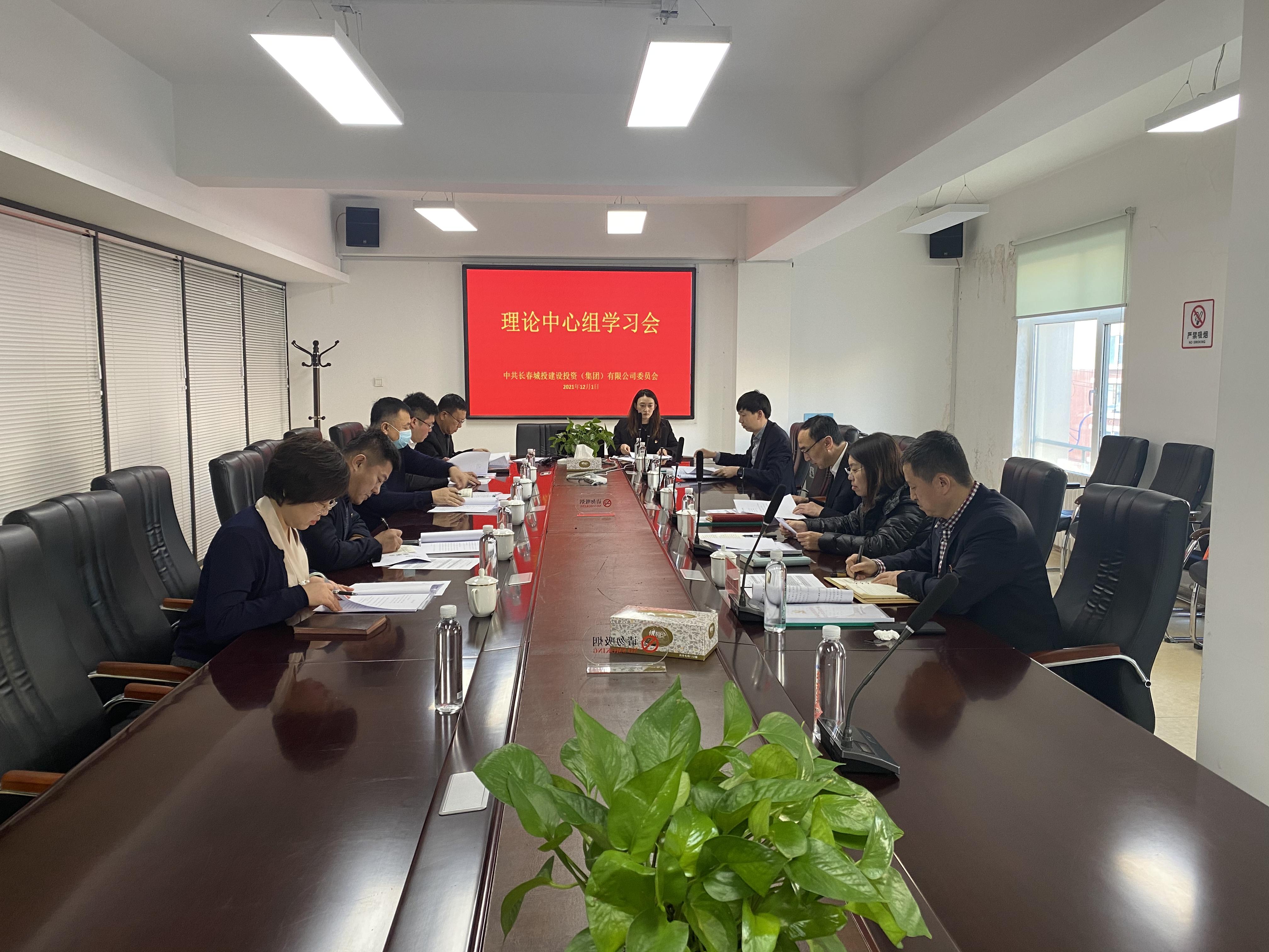 尊龙凯时-人生就是搏中国官方网站