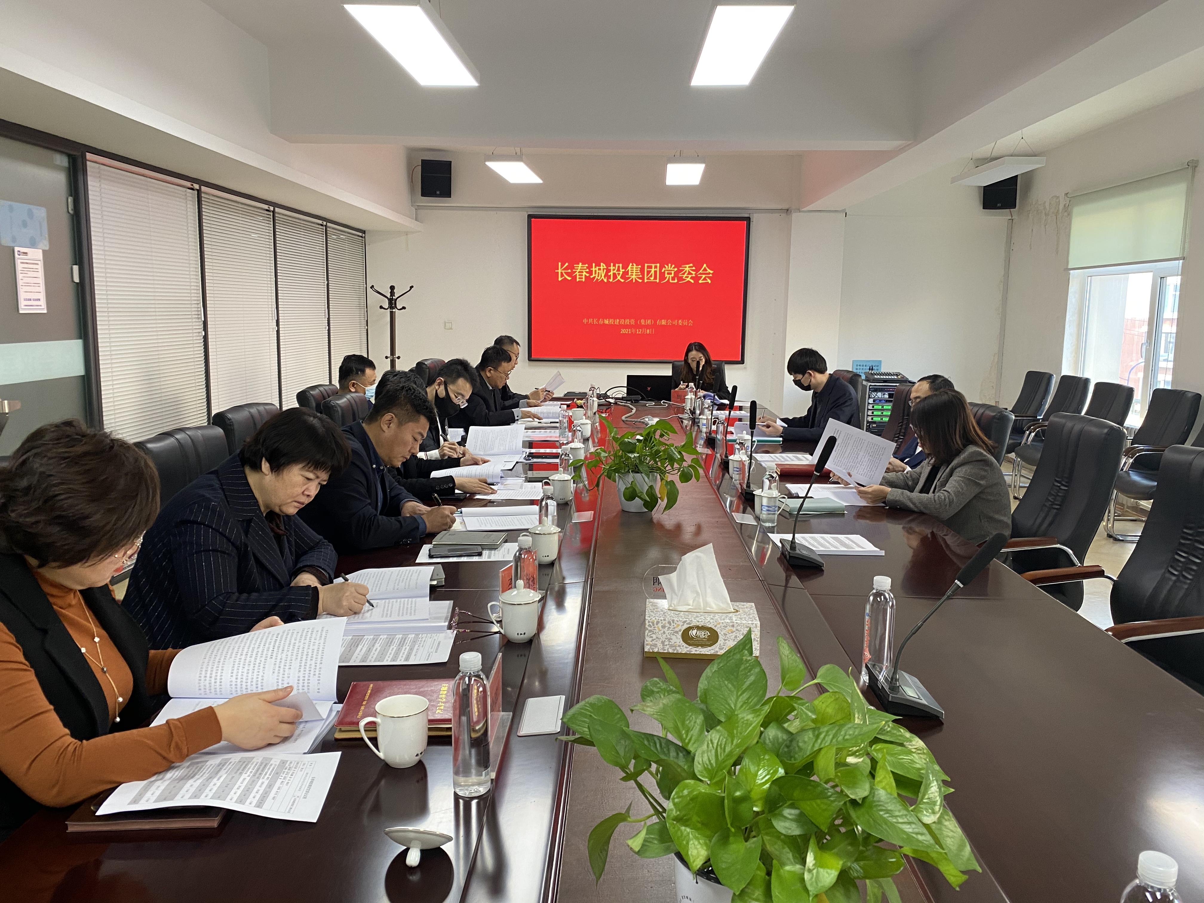 尊龙凯时-人生就是搏中国官方网站