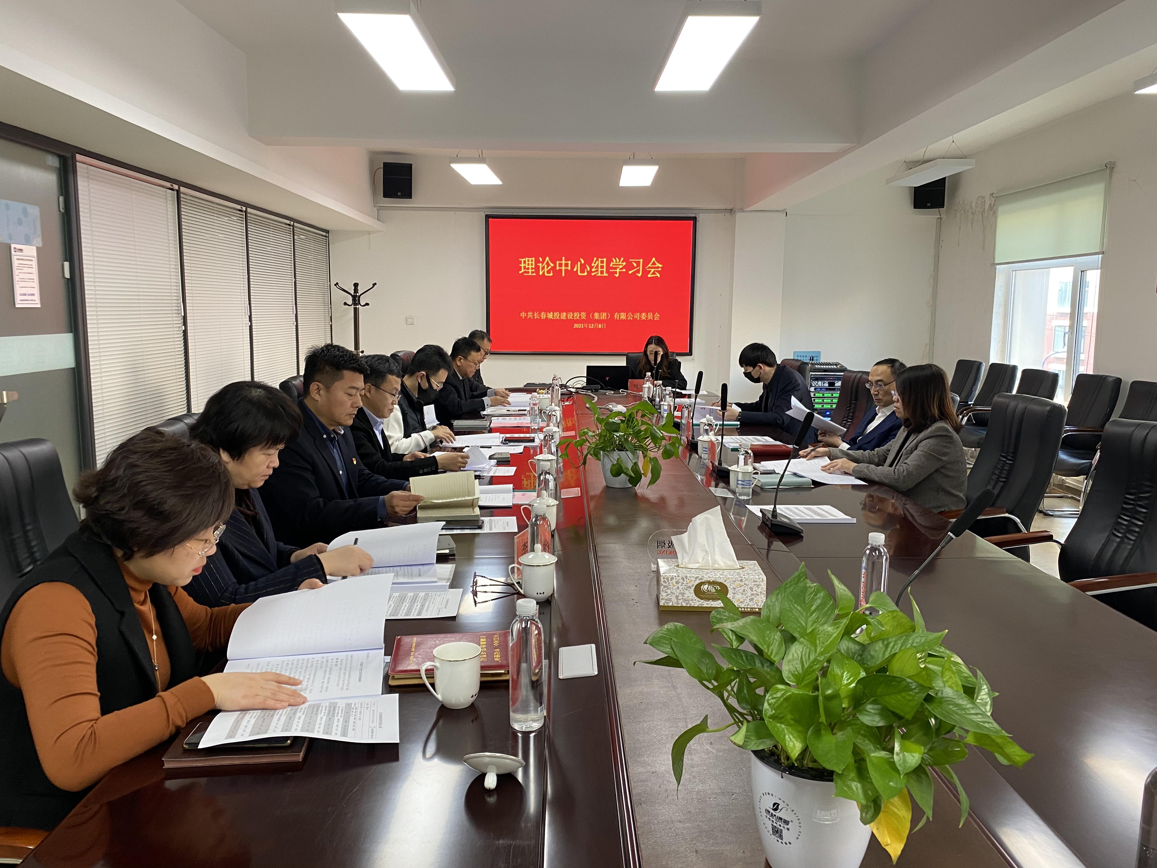 尊龙凯时-人生就是搏中国官方网站