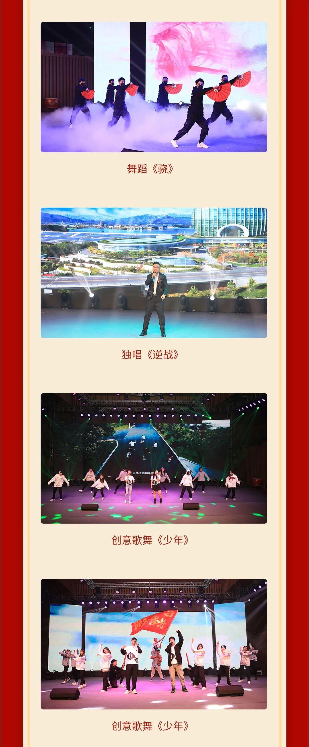 尊龙凯时-人生就是搏中国官方网站