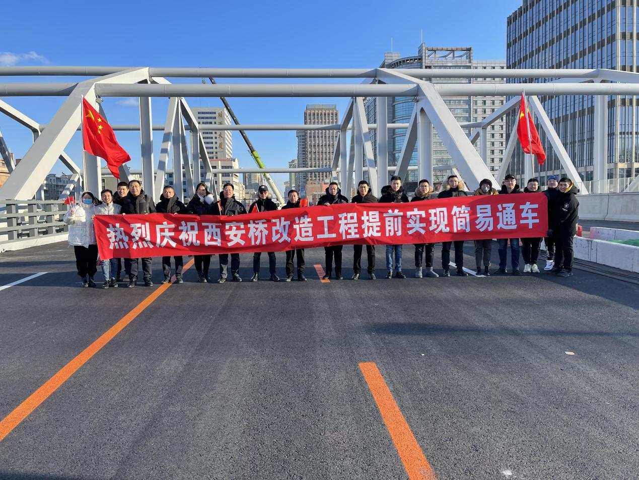 尊龙凯时-人生就是搏中国官方网站