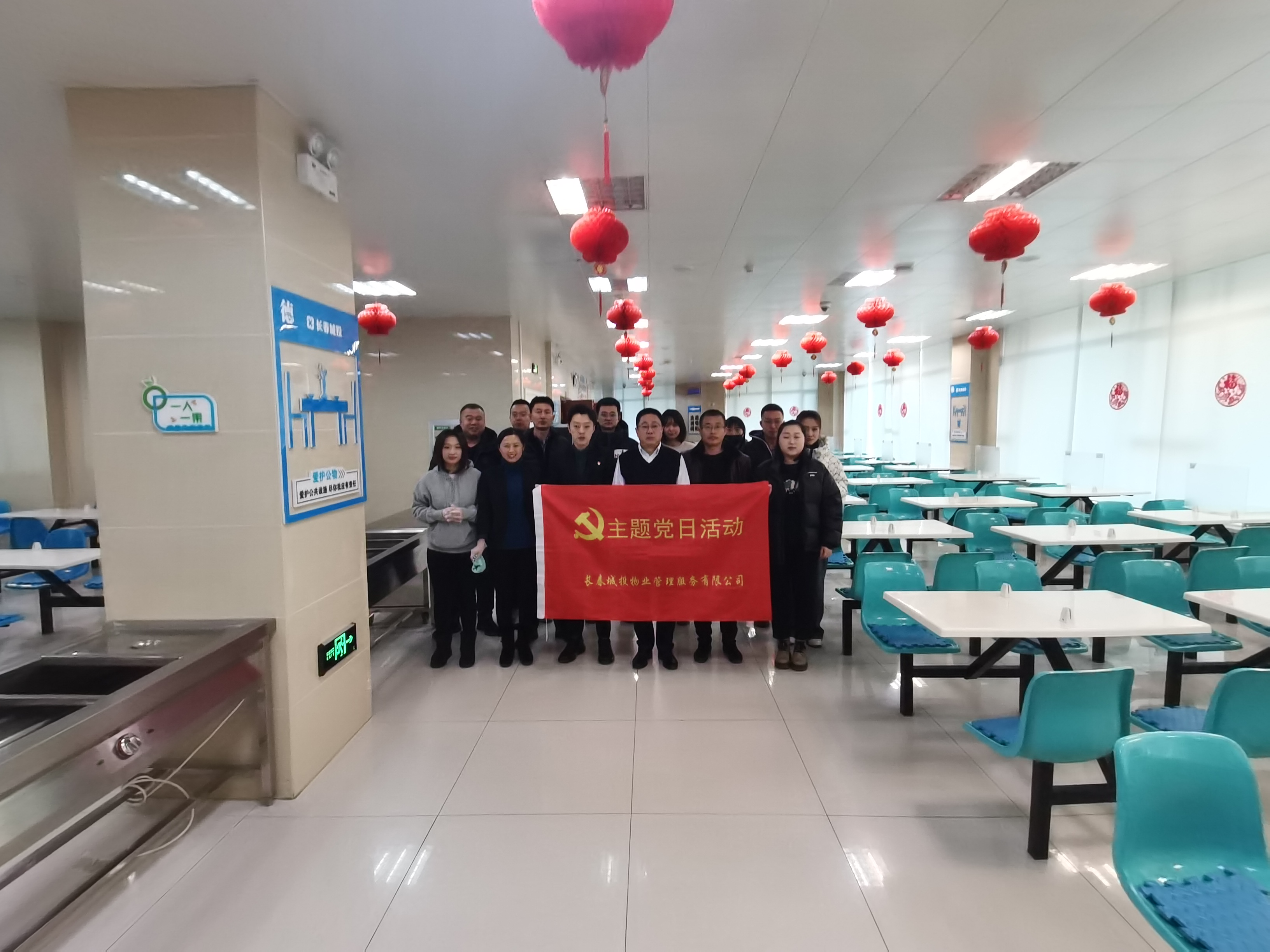 尊龙凯时-人生就是搏中国官方网站