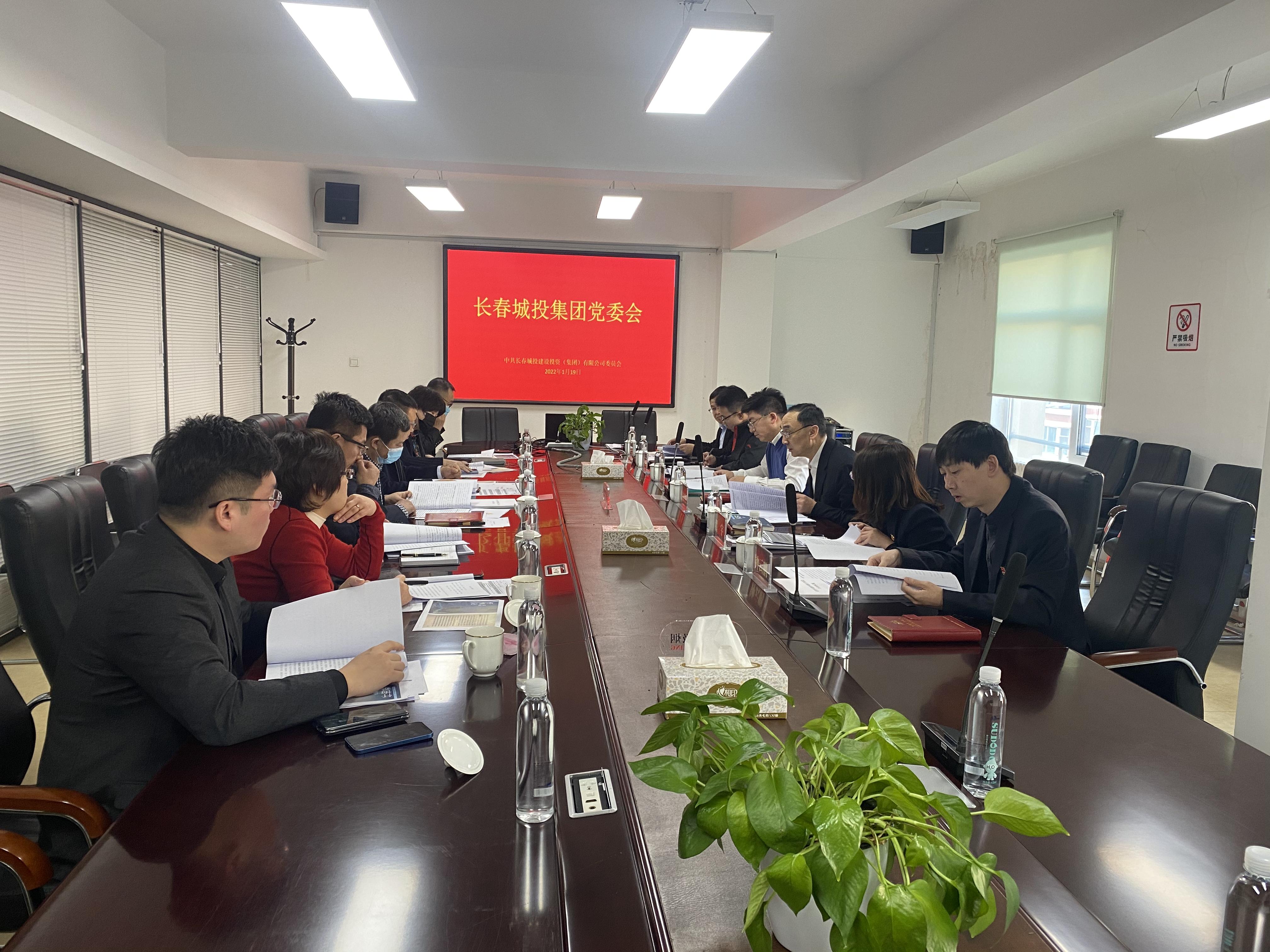 尊龙凯时-人生就是搏中国官方网站