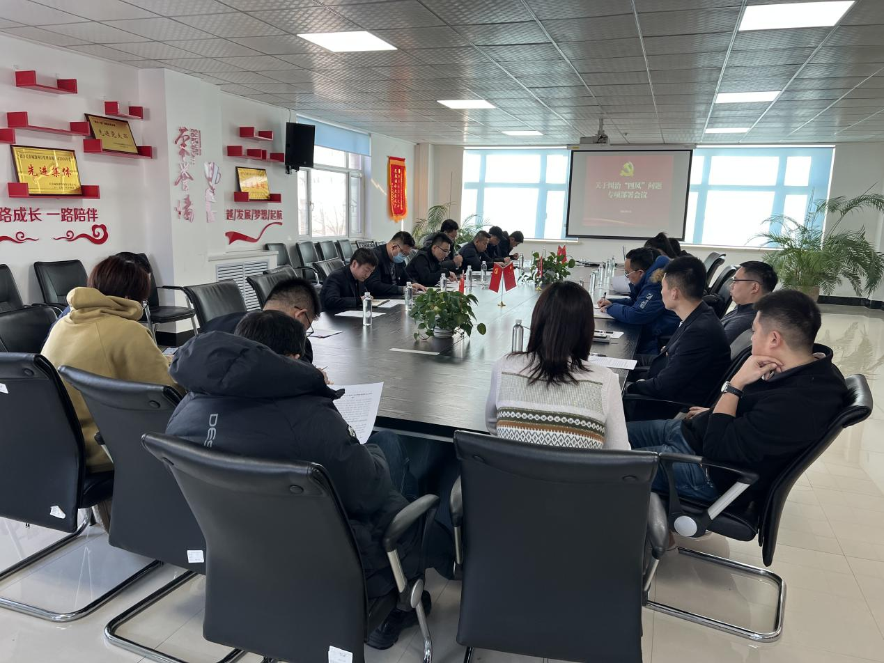 尊龙凯时-人生就是搏中国官方网站