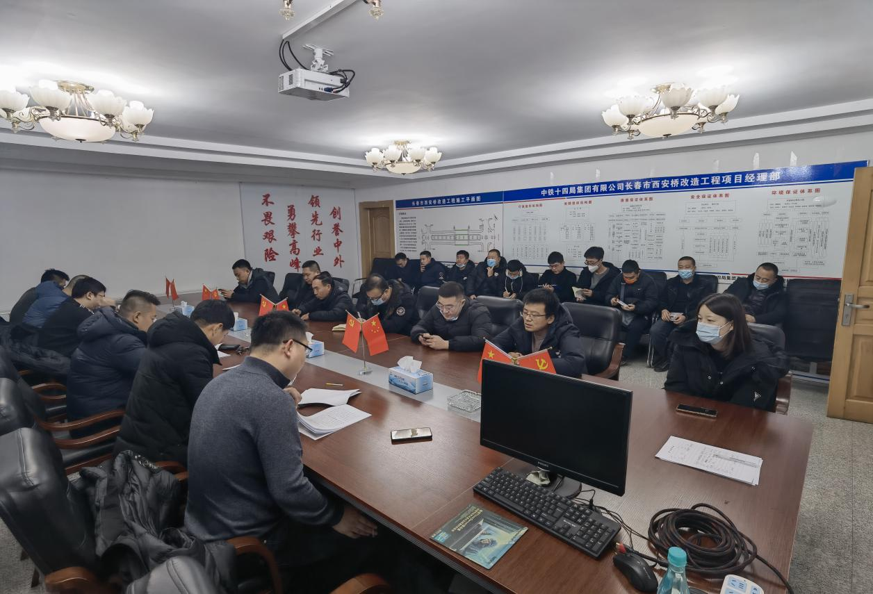 尊龙凯时-人生就是搏中国官方网站