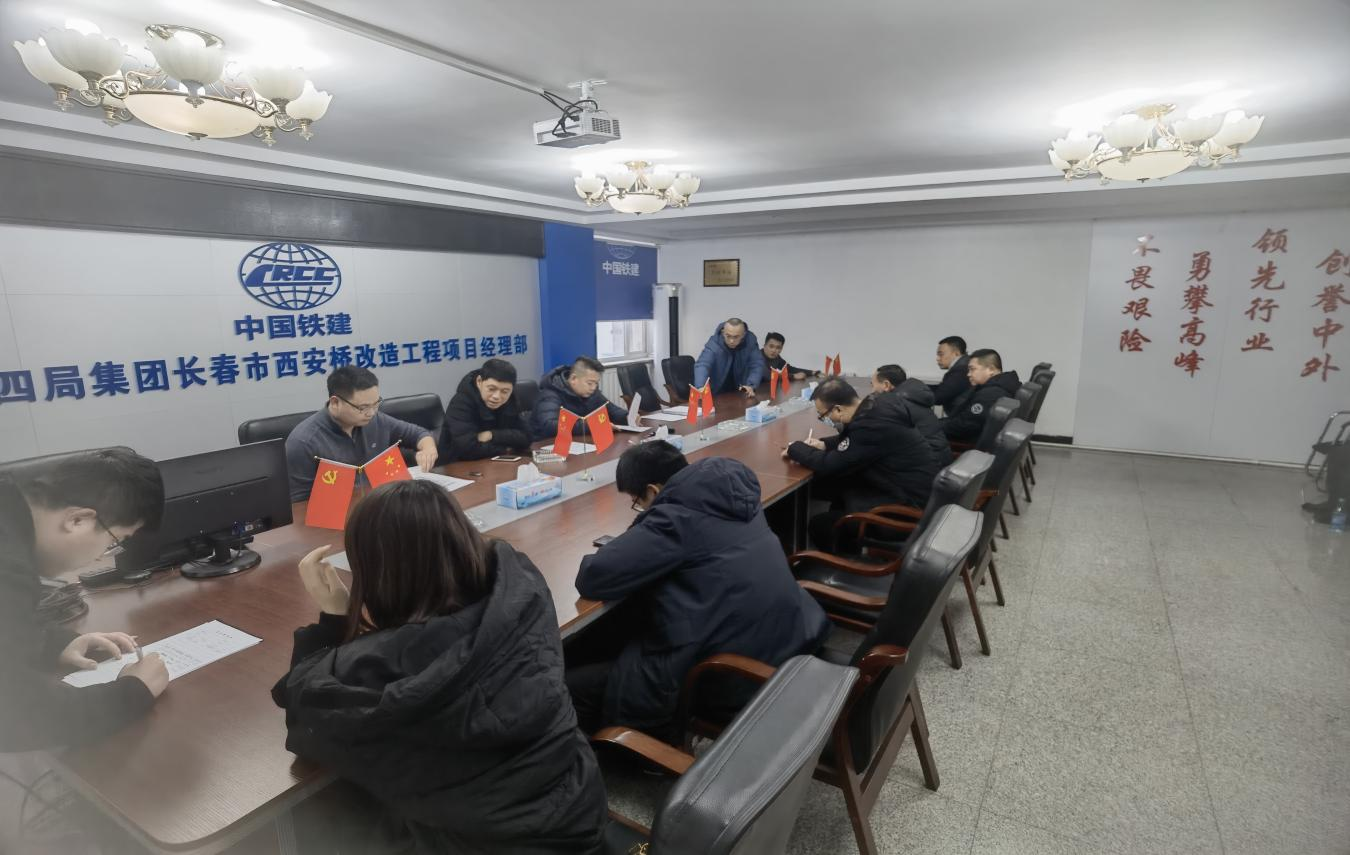 尊龙凯时-人生就是搏中国官方网站