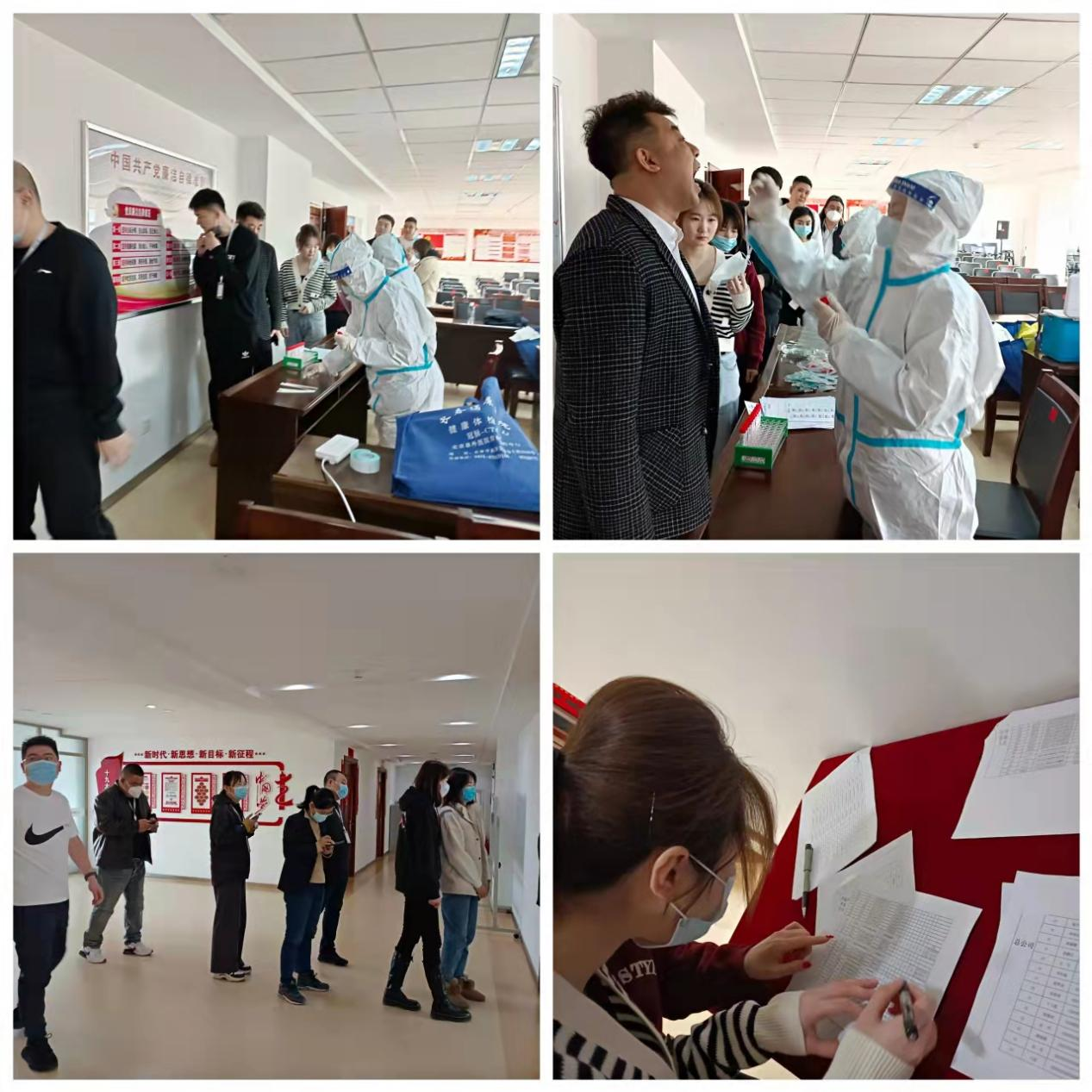 尊龙凯时-人生就是搏中国官方网站