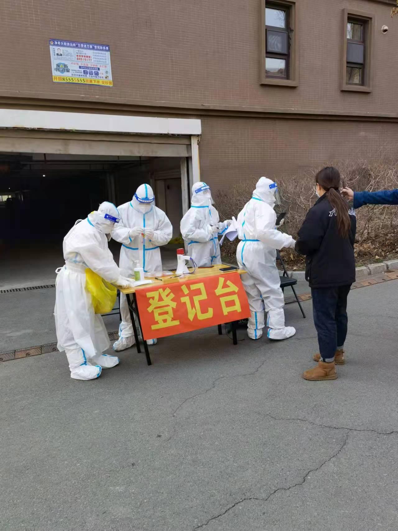 尊龙凯时-人生就是搏中国官方网站